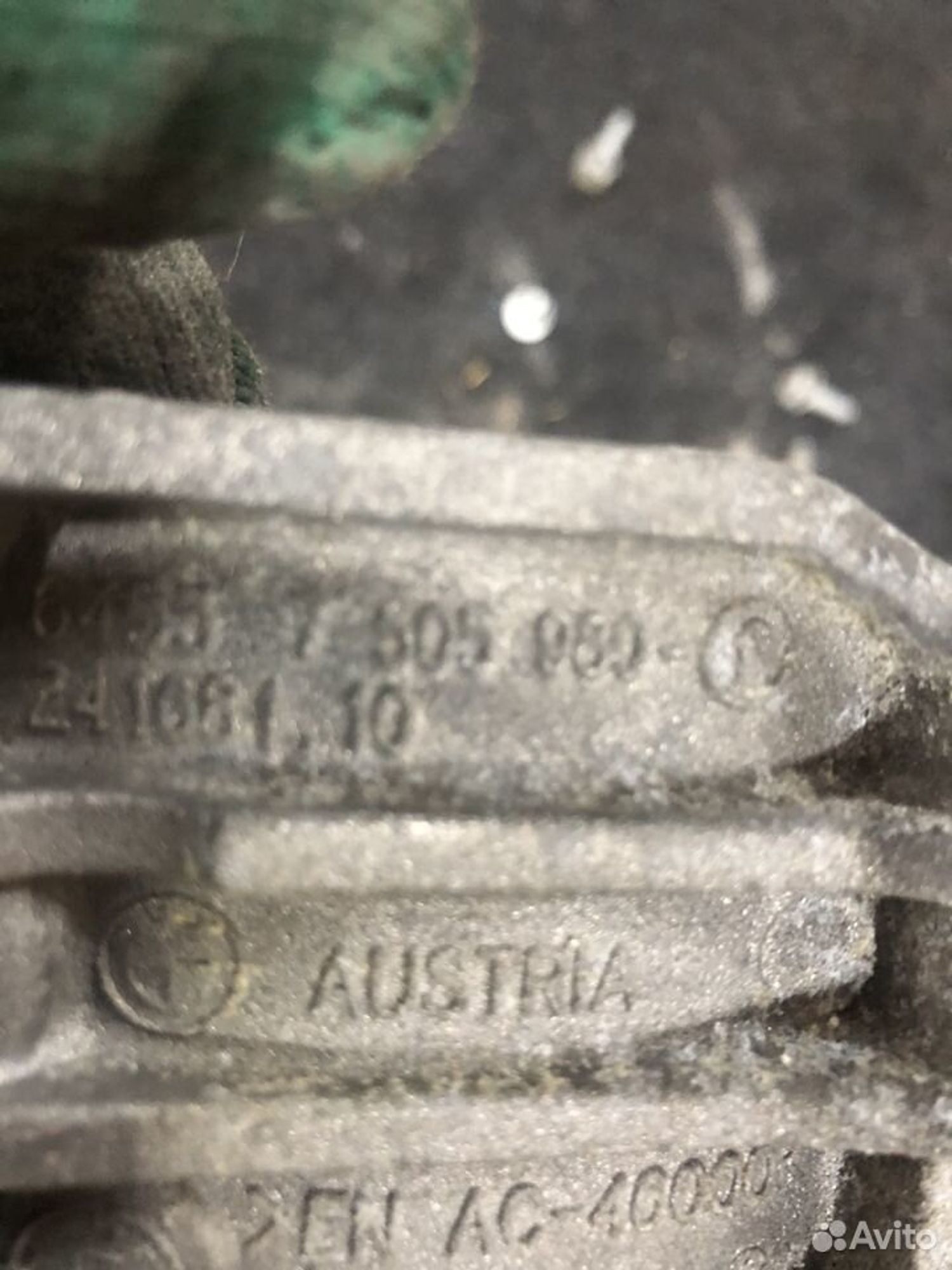 Кронштейн кондиционера BMW 3 серия E90/E91/E92/E93, 1250 рублей, Москва