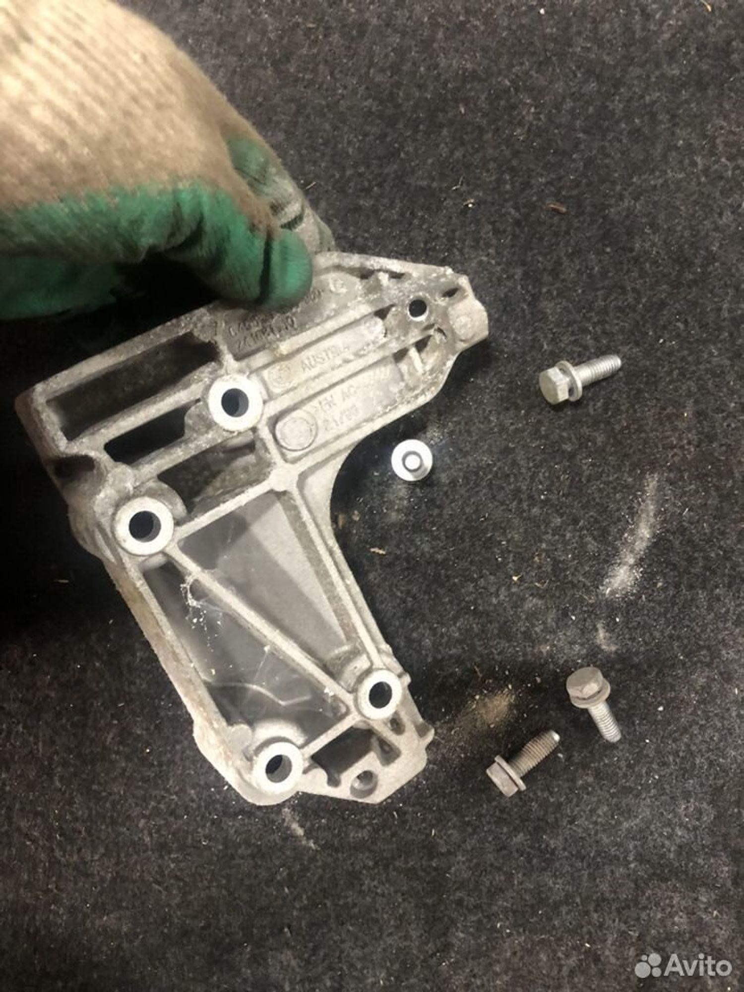 Кронштейн кондиционера BMW 3 серия E90/E91/E92/E93, 1250 рублей, Москва