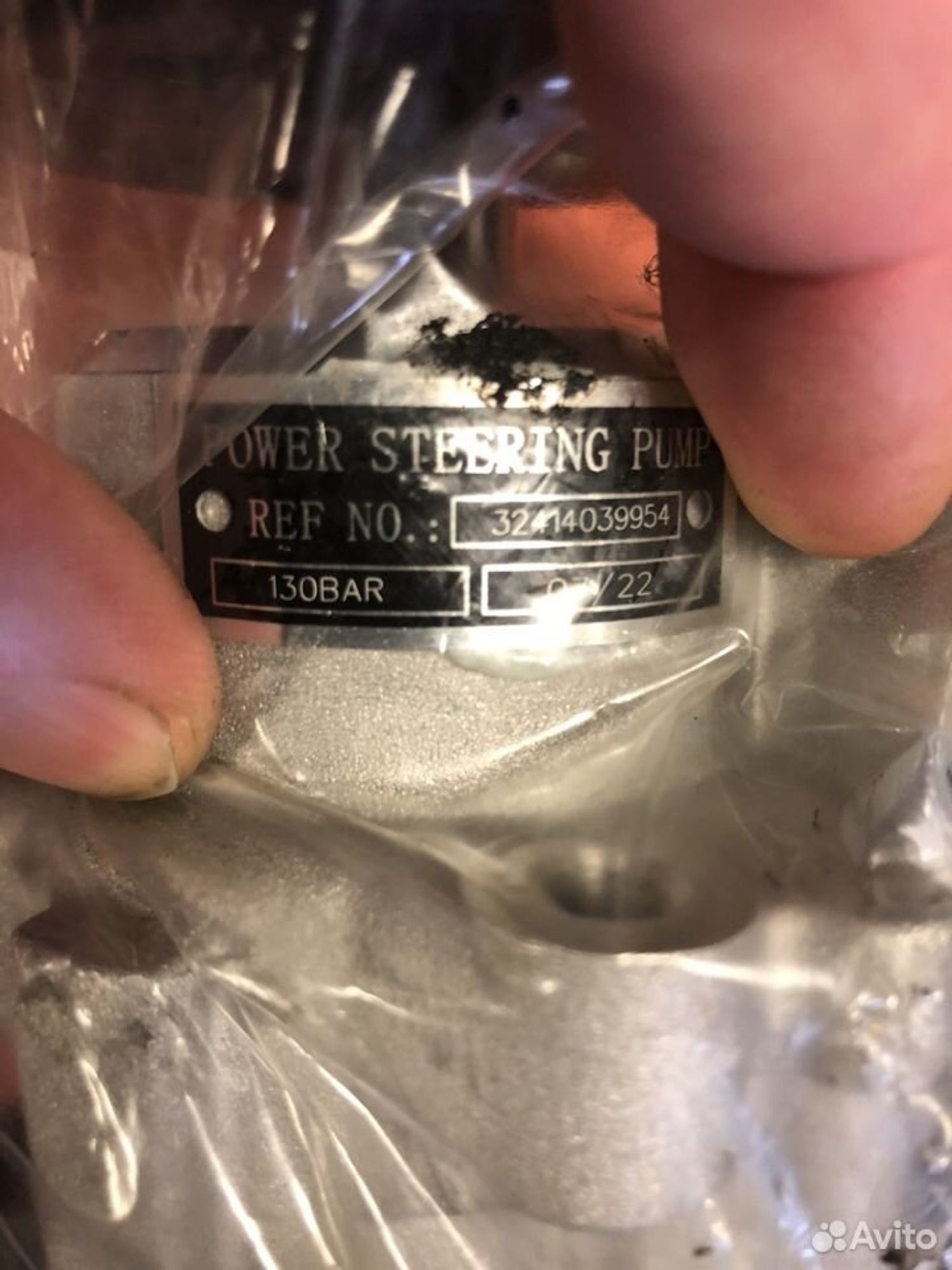 Насос ГУР bmw HPQ1215XQ, 6000 рублей, Москва