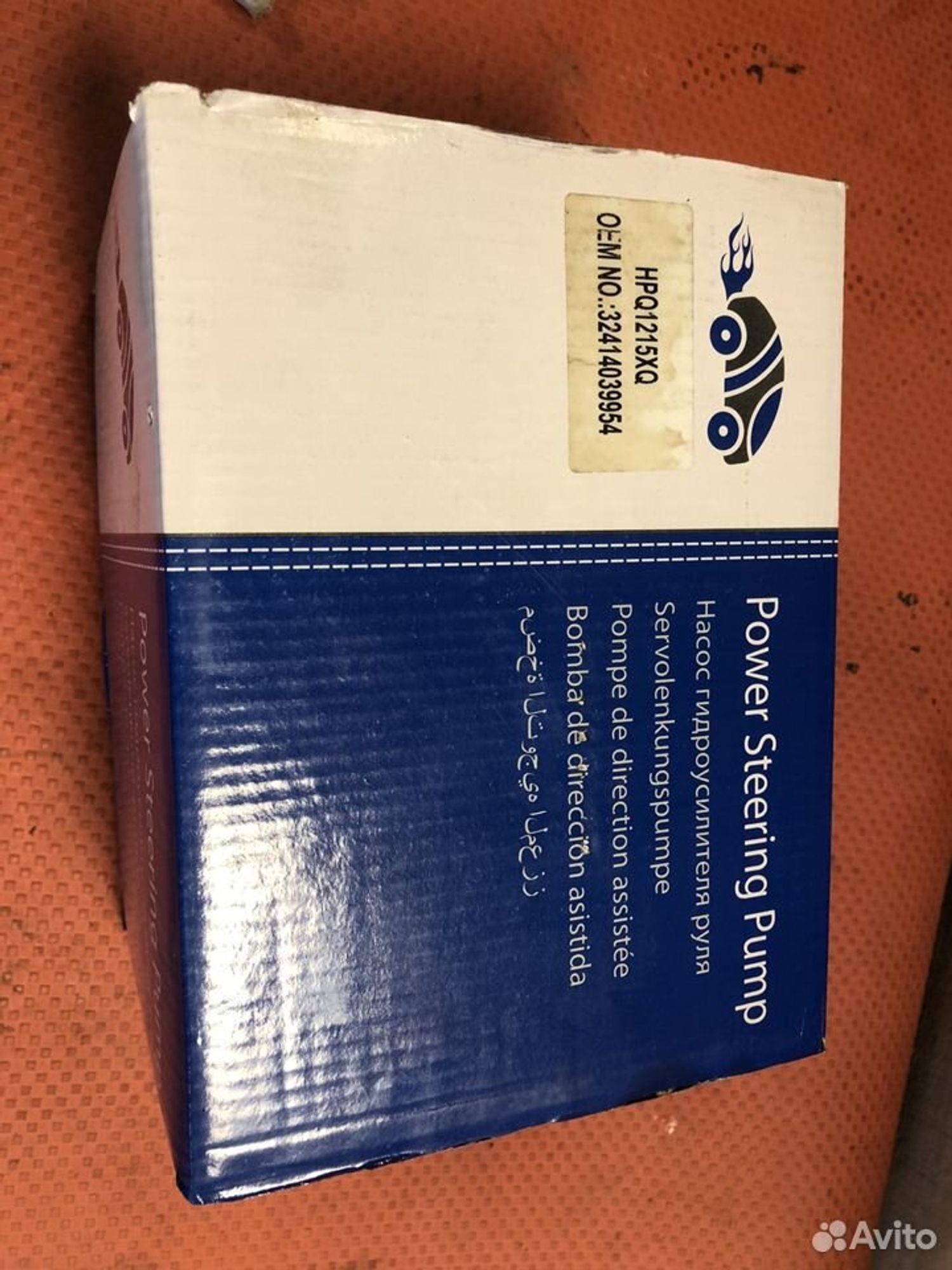 Насос ГУР bmw HPQ1215XQ, 6000 рублей, Москва