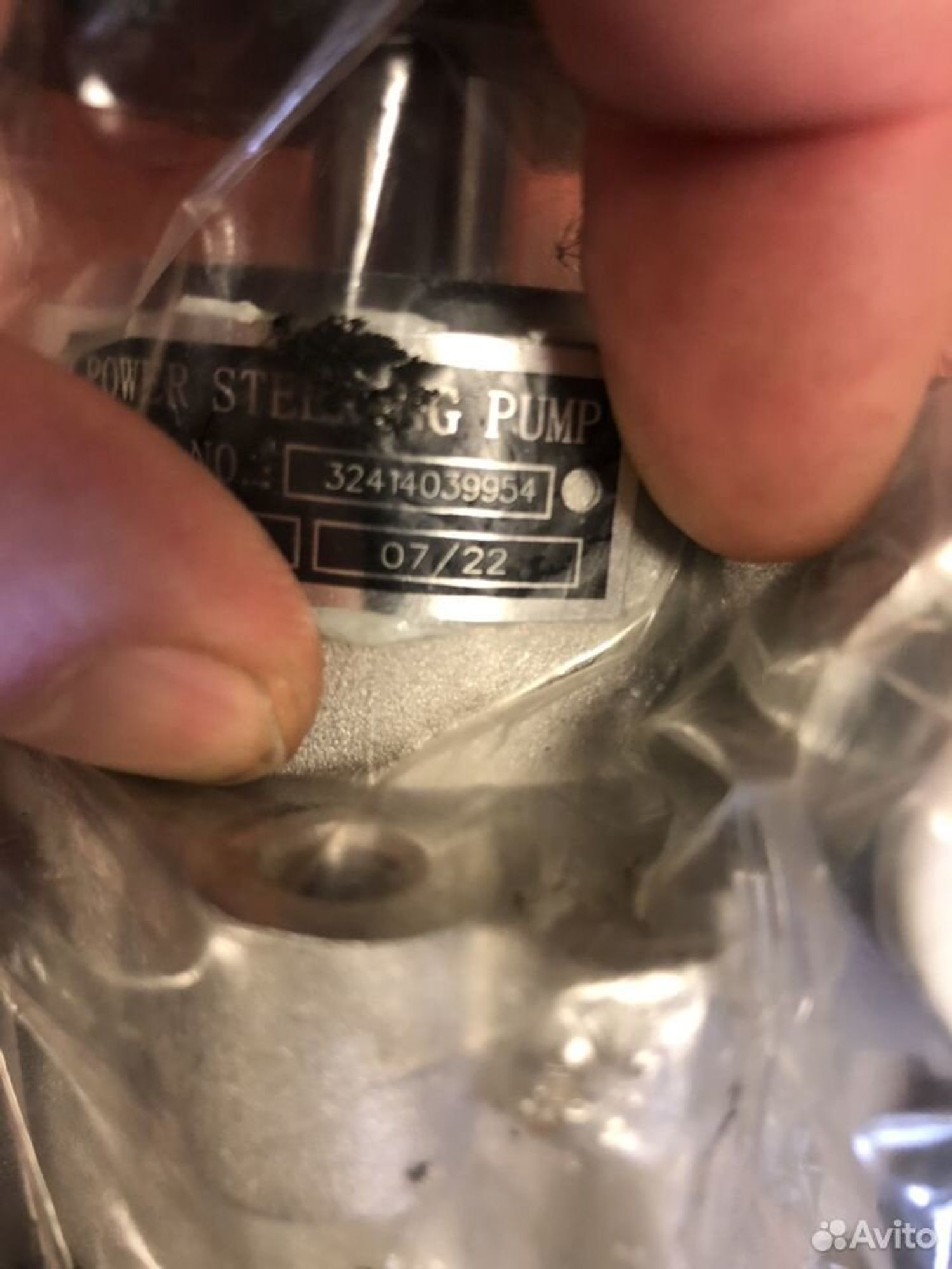 Насос ГУР bmw HPQ1215XQ, 6000 рублей, Москва