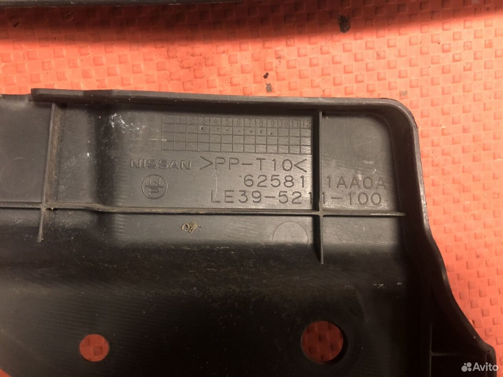 Накладка на передний бампер Nissan Murano Z51, 600 рублей, Москва