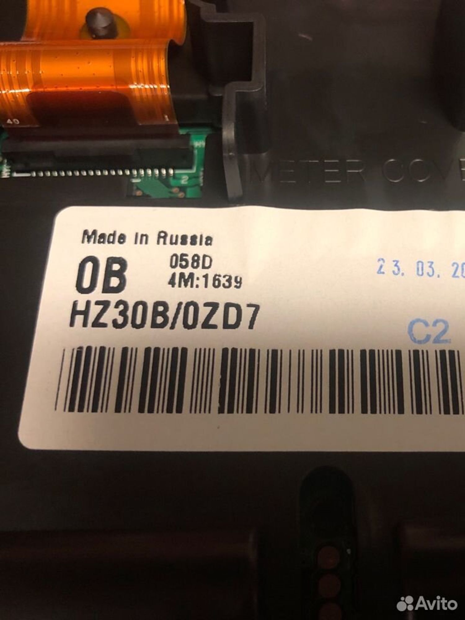 Щиток приборов Nissan x-trail 32 новый оригинал, 9000 рублей, Москва