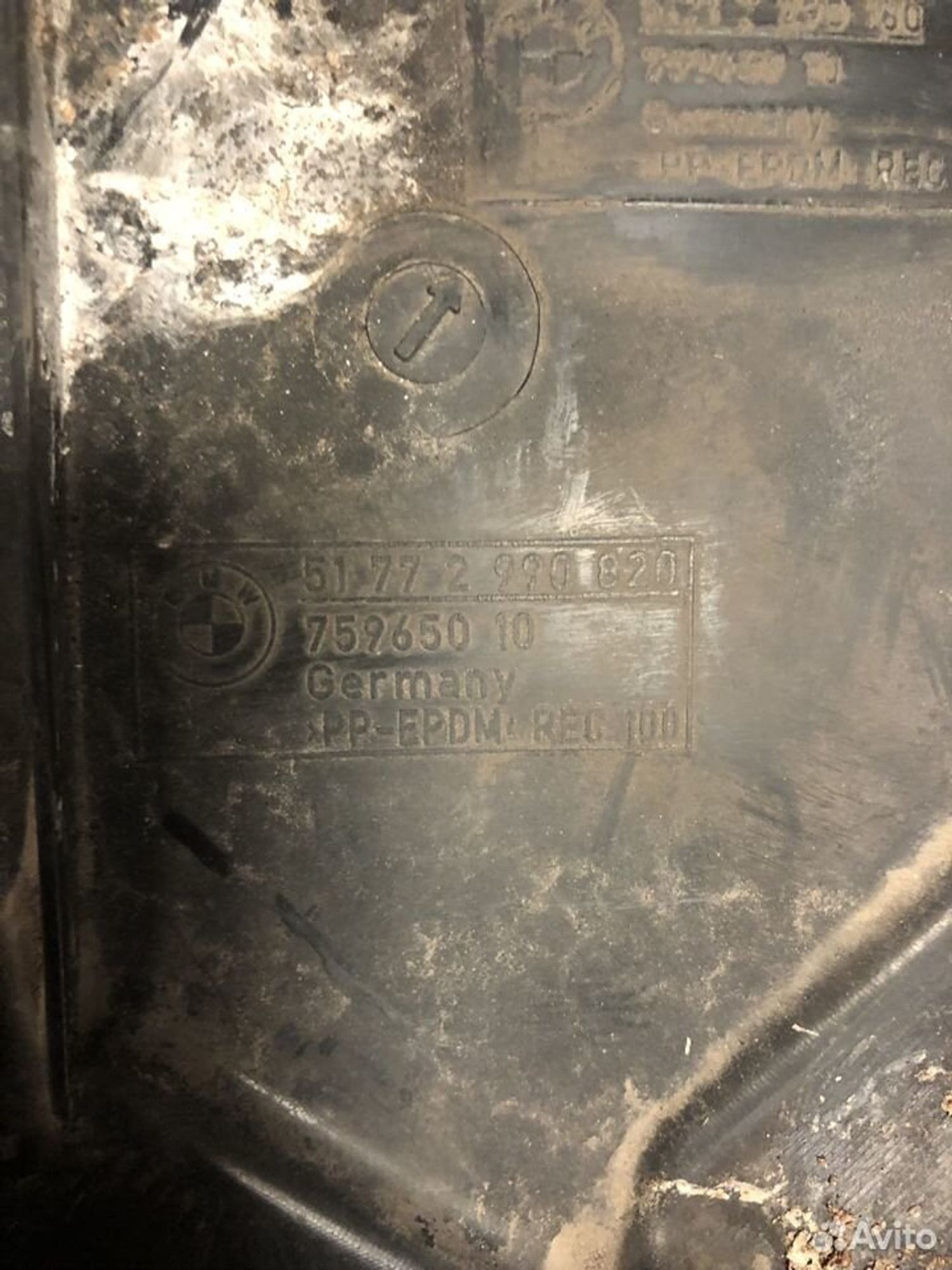 Подкрылок передний правый перед BMW X1 E84 2010, 4600 рублей, Москва