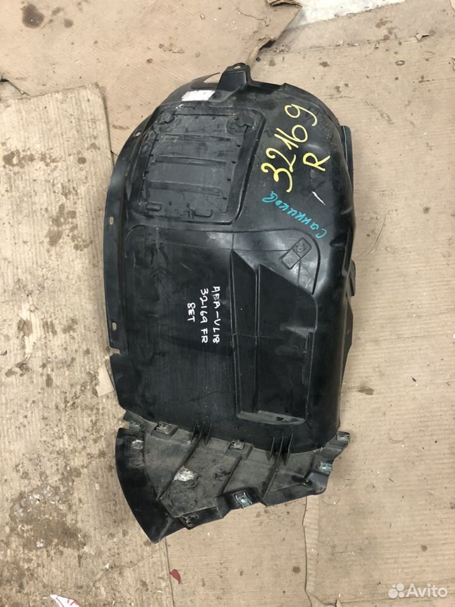 Подкрылок передний правый перед BMW X1 E84 2010, 4600 рублей, Москва