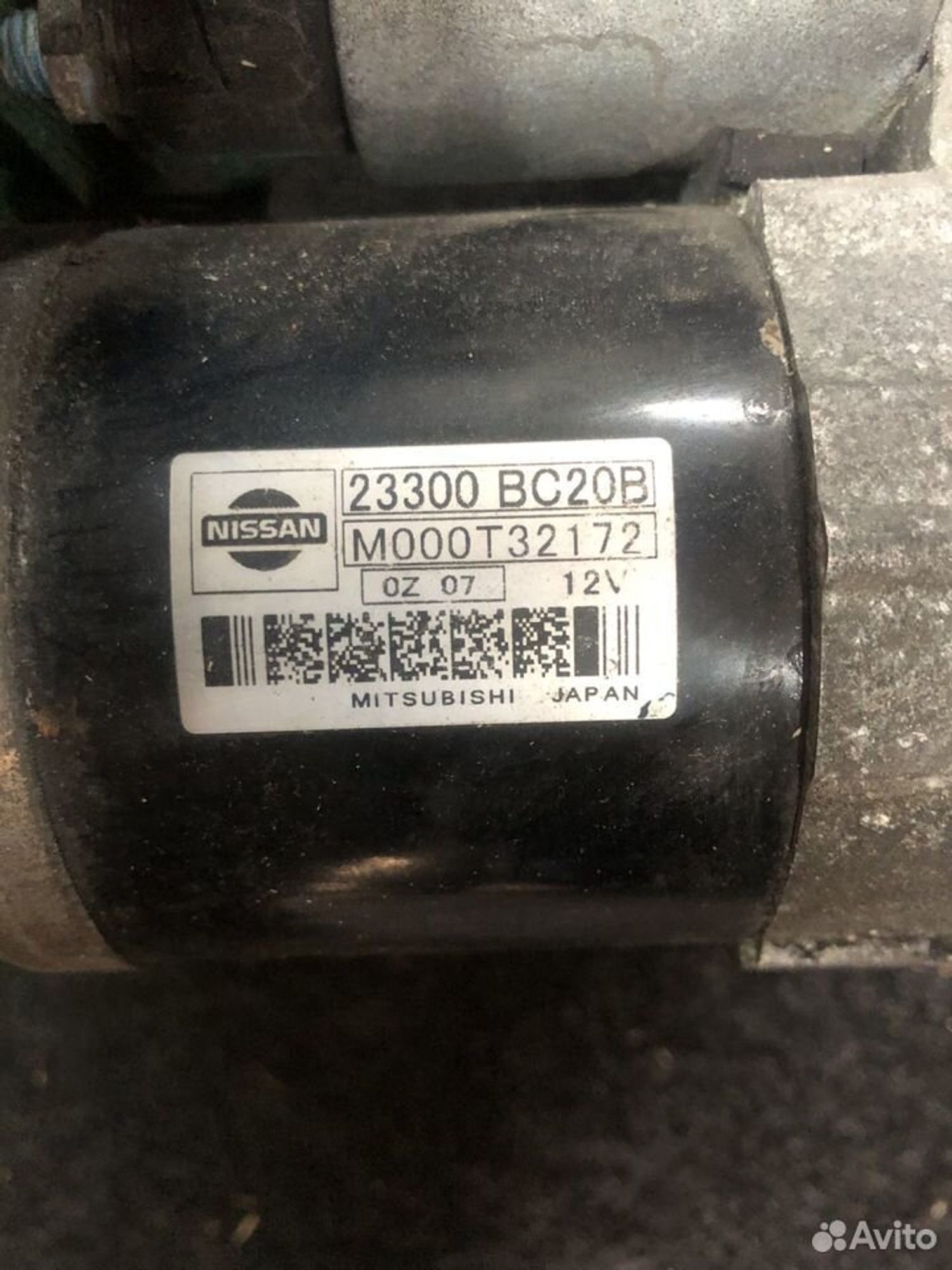 Стартер Nissan Juke I (2010—2014) HR15 HR16, 3100 рублей, Москва