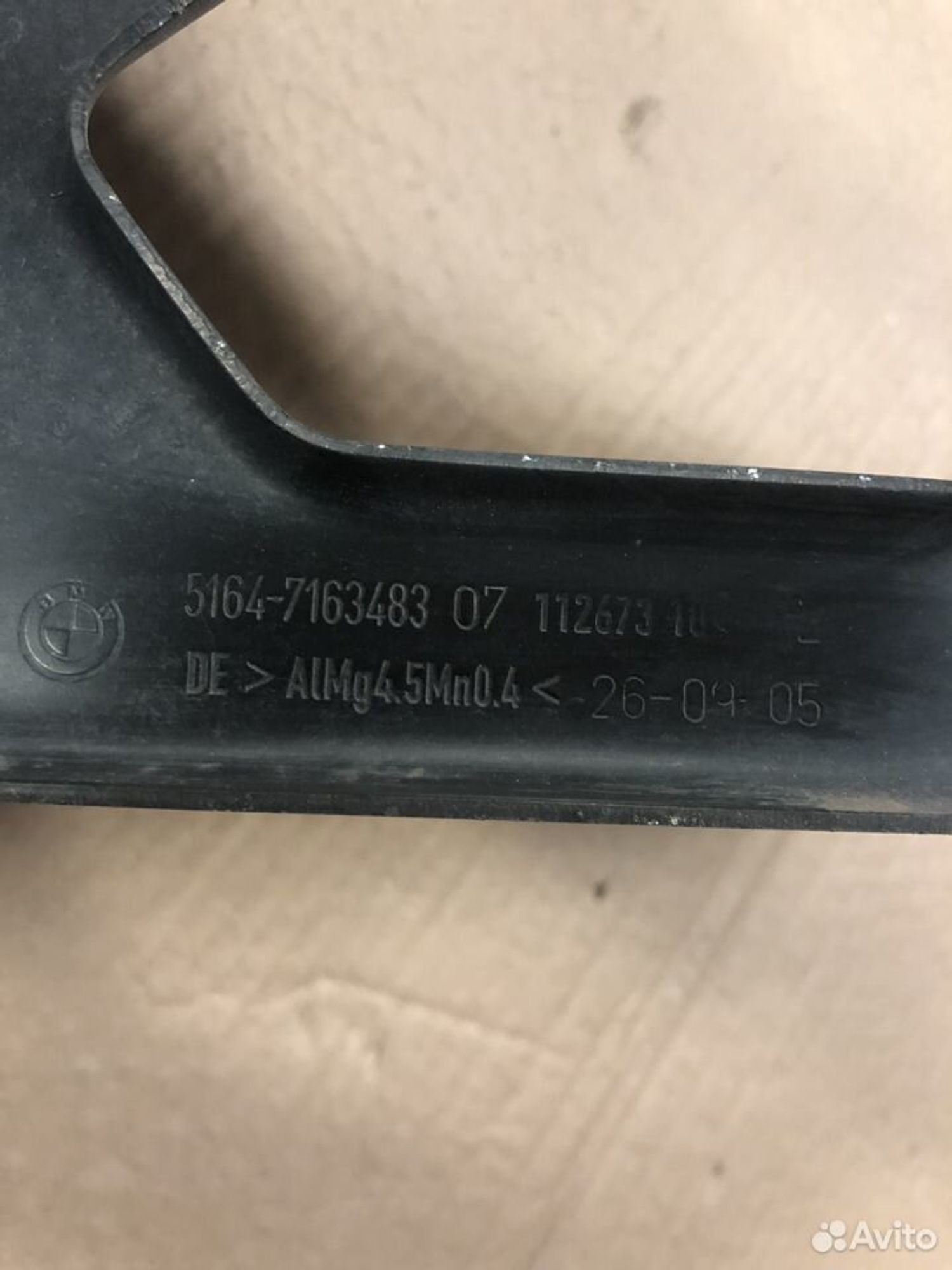 Кронштейн фары левый Bmw 5 E60, 4000 рублей, Москва