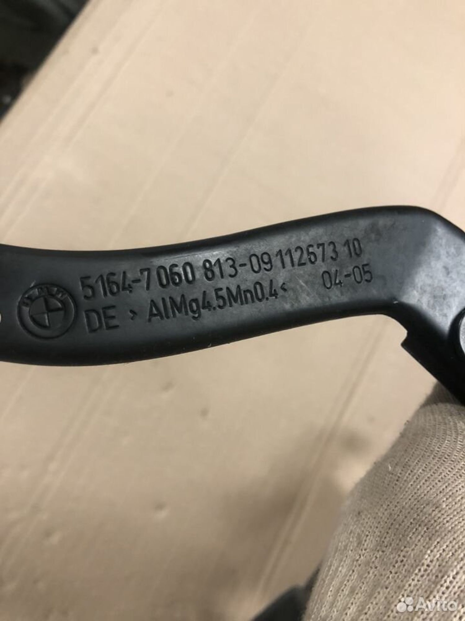 Кронштейн фары левый Bmw 5 E60, 4000 рублей, Москва