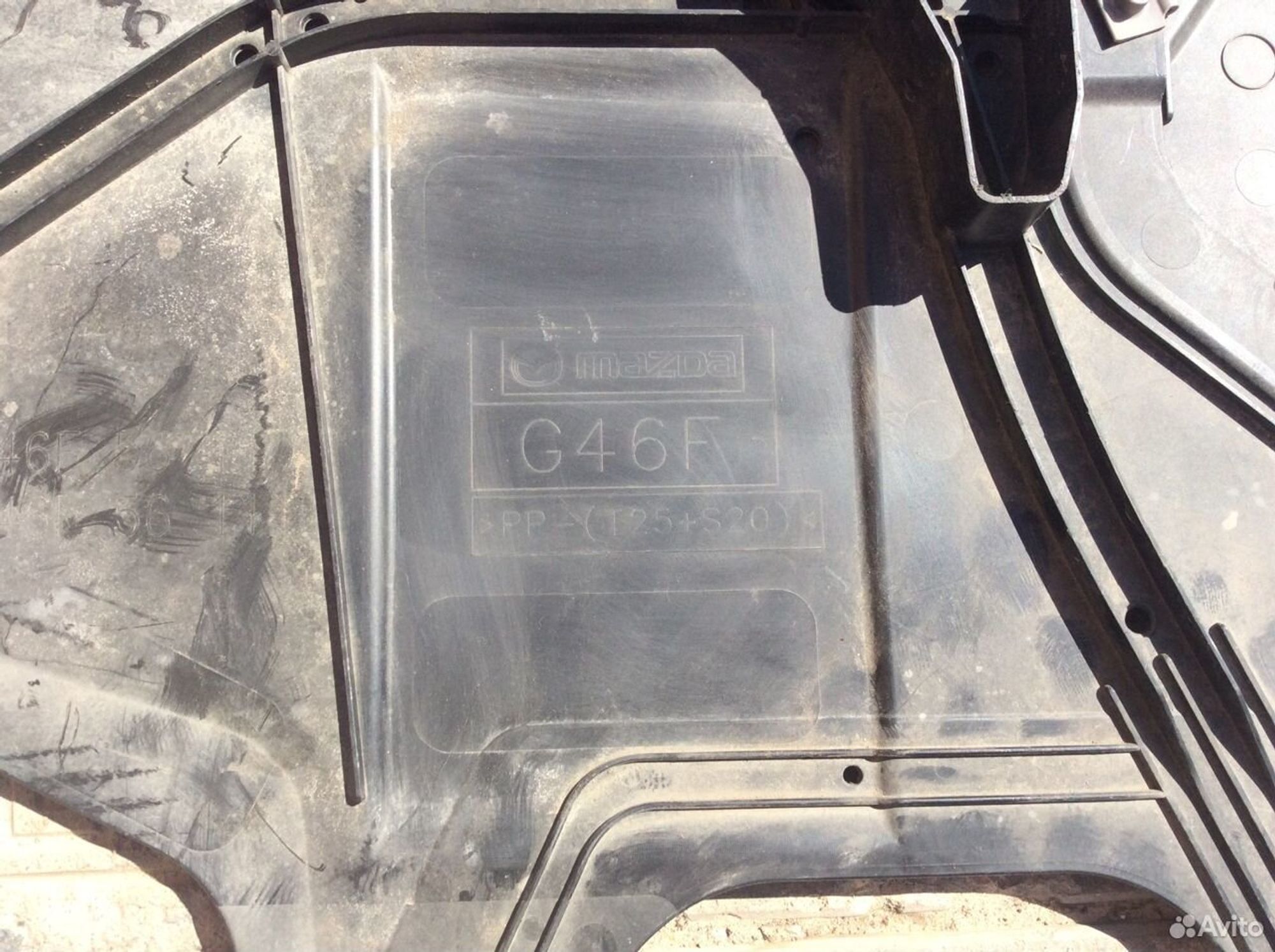 Пыльник двигателя Mazda 3 BL 2008 / Защита двигателя Mazda 6 GJ 2012, 3200 рублей, Москва