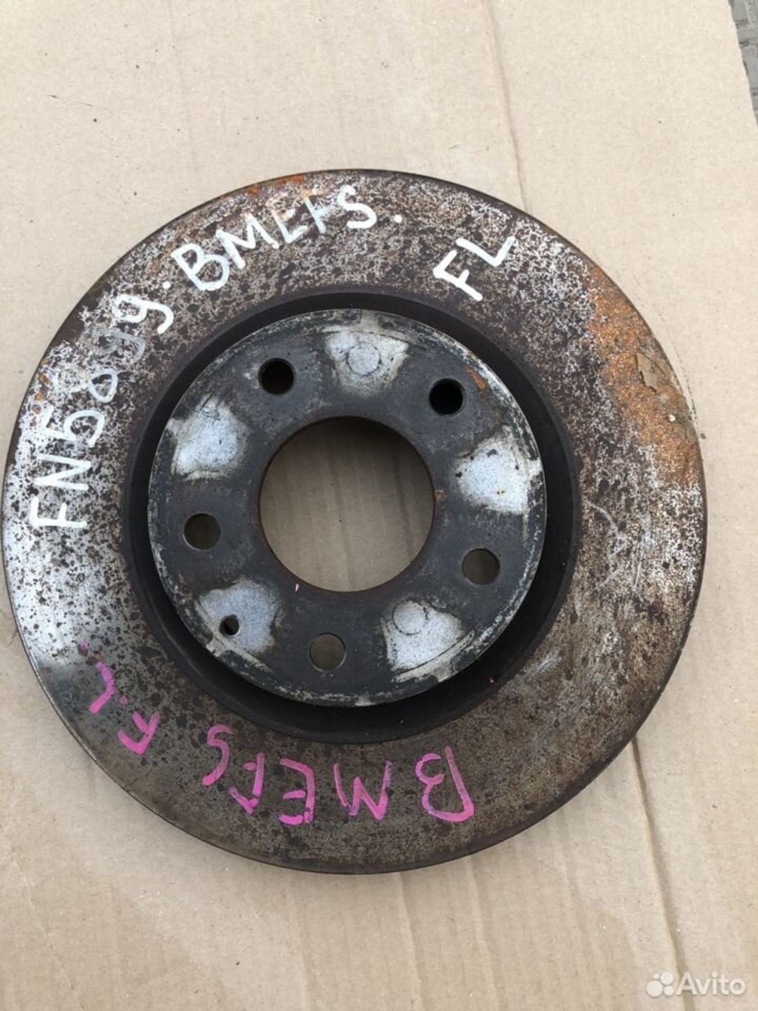 Диски тормозные передние Mazda 3 BM комплект, 5000 рублей, Москва