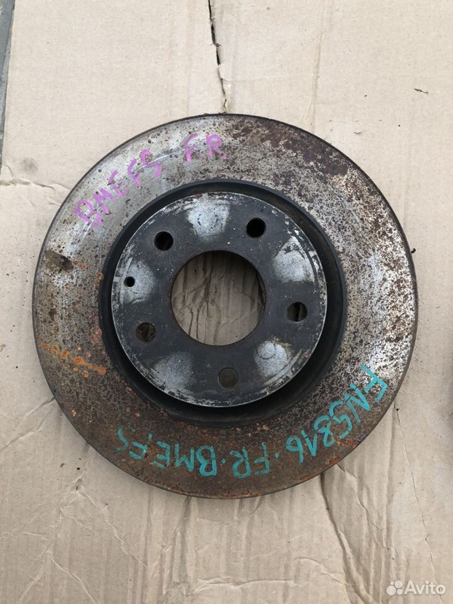 Диски тормозные передние Mazda 3 BM комплект, 5000 рублей, Москва