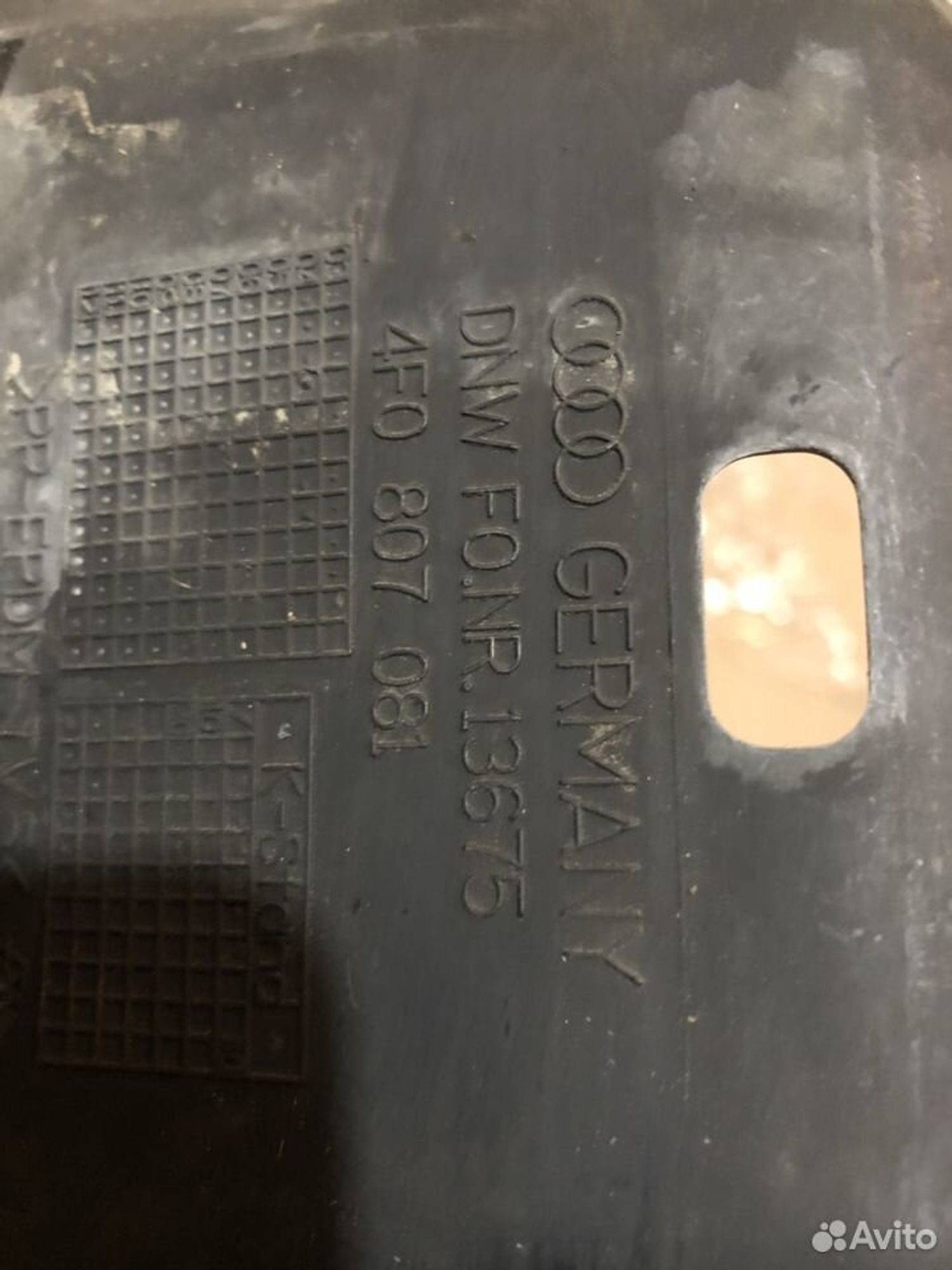 Накладка кожух замка капота Audi A6, 1000 рублей, Москва