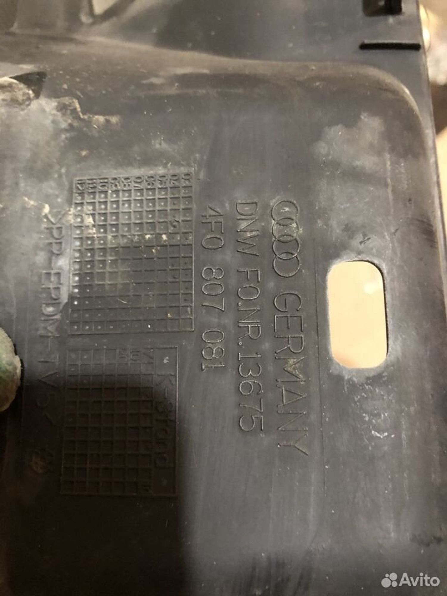 Накладка кожух замка капота Audi A6, 1000 рублей, Москва