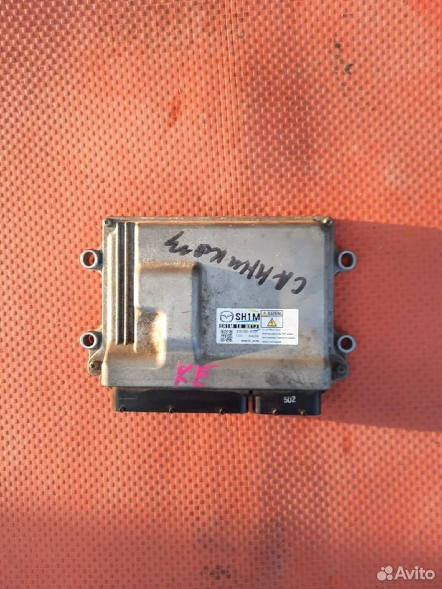 Блок эбу двигателя Mazda CX-5 дизель 2,2, 10000 рублей, Москва