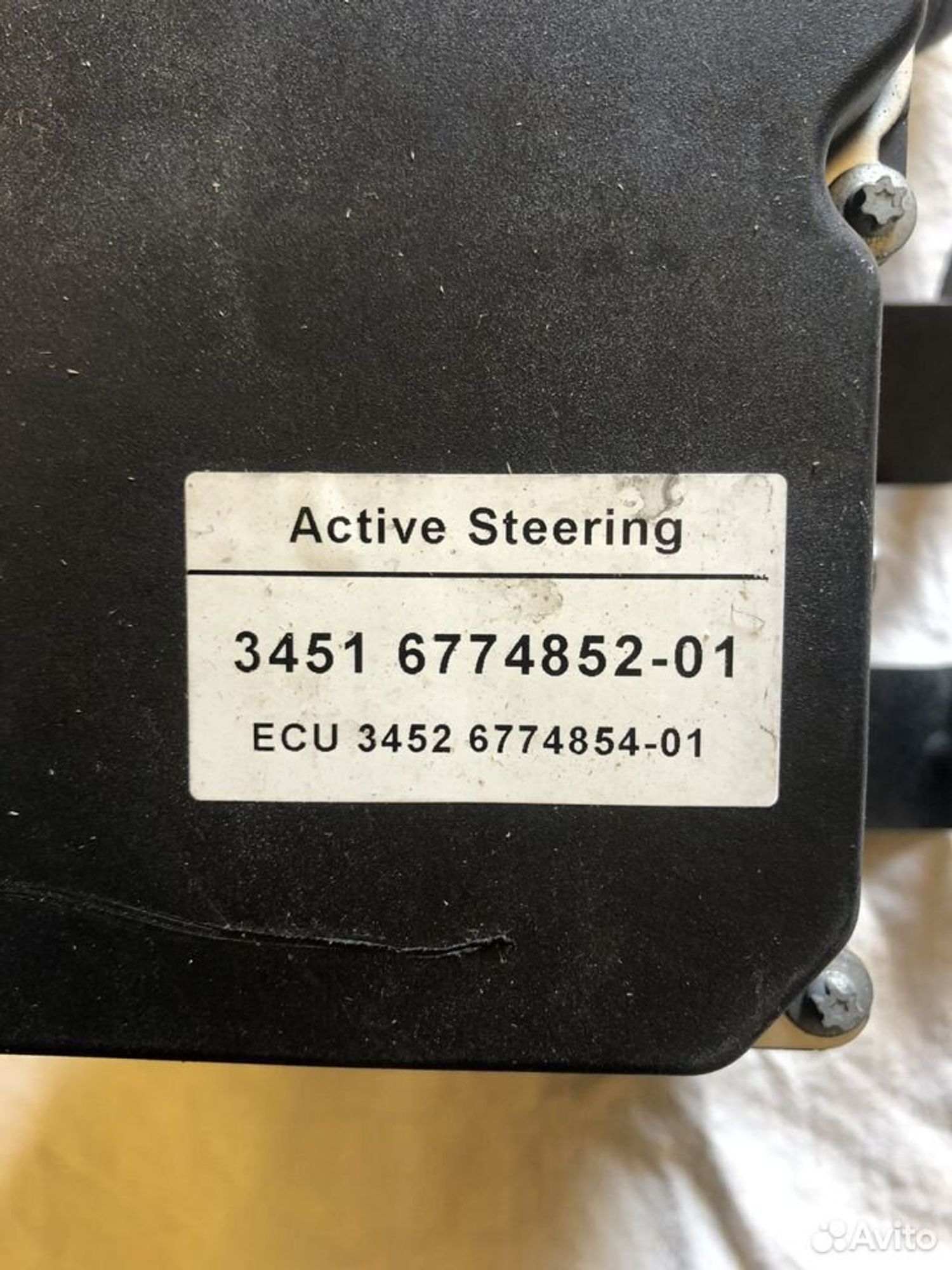 Блок abs bmw 520 525 E60, 2250 рублей, Москва