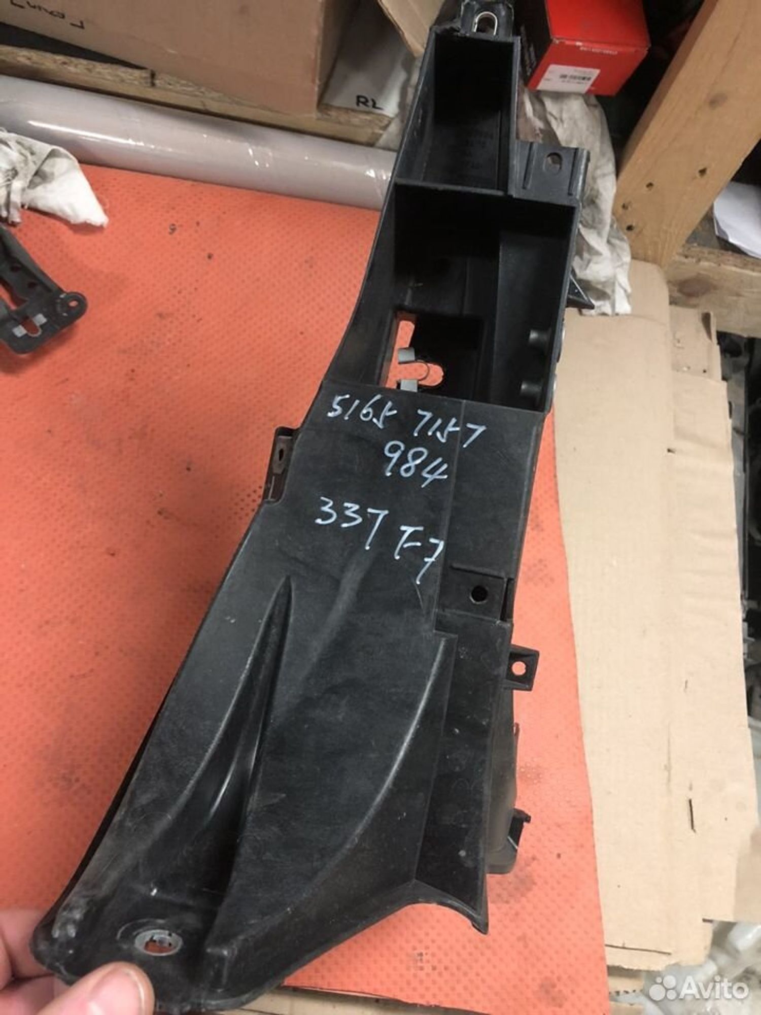 Кронштейн крыла BMW X5 E70 2008, 2500 рублей, Москва