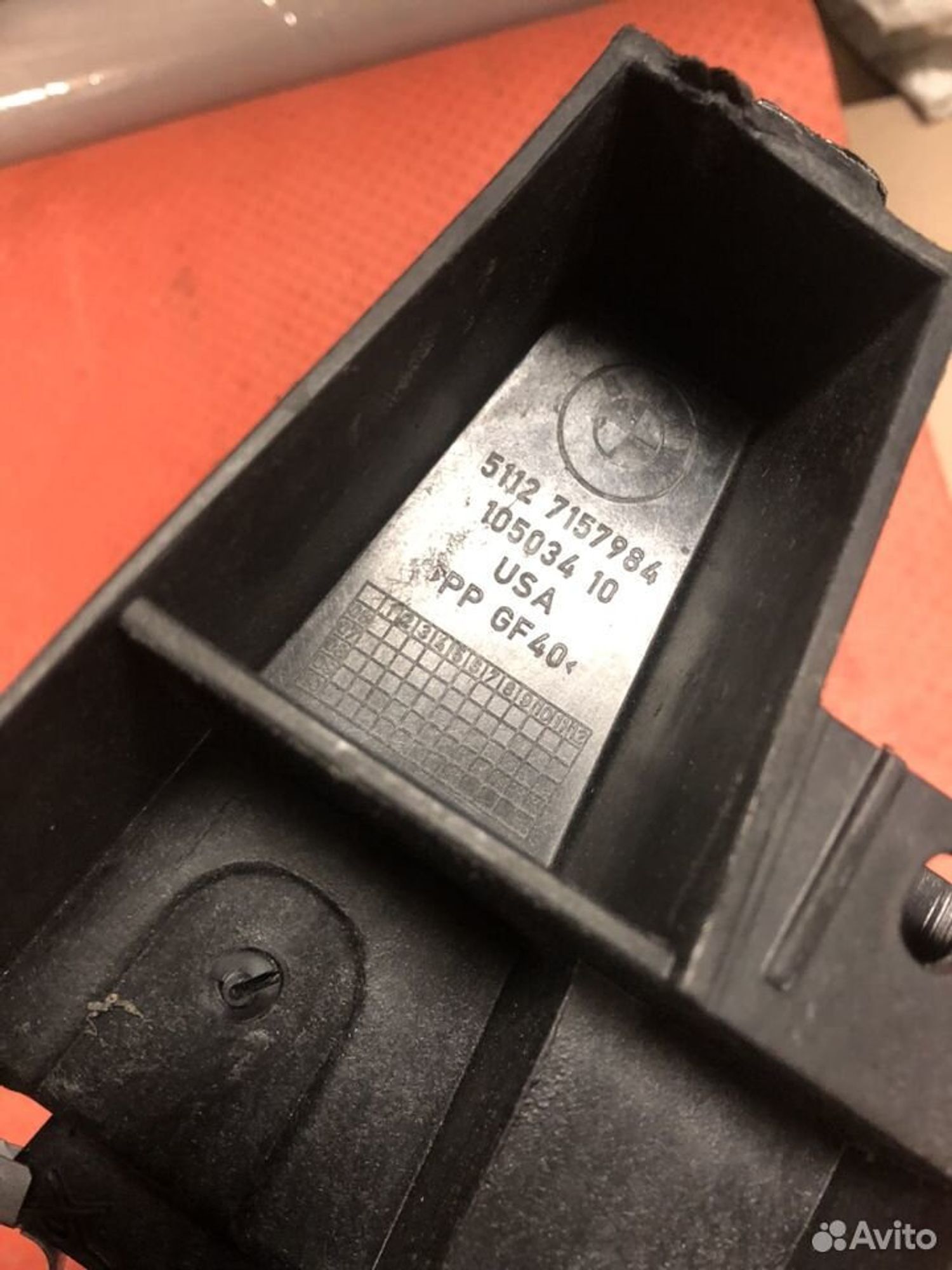 Кронштейн крыла BMW X5 E70 2008, 2500 рублей, Москва