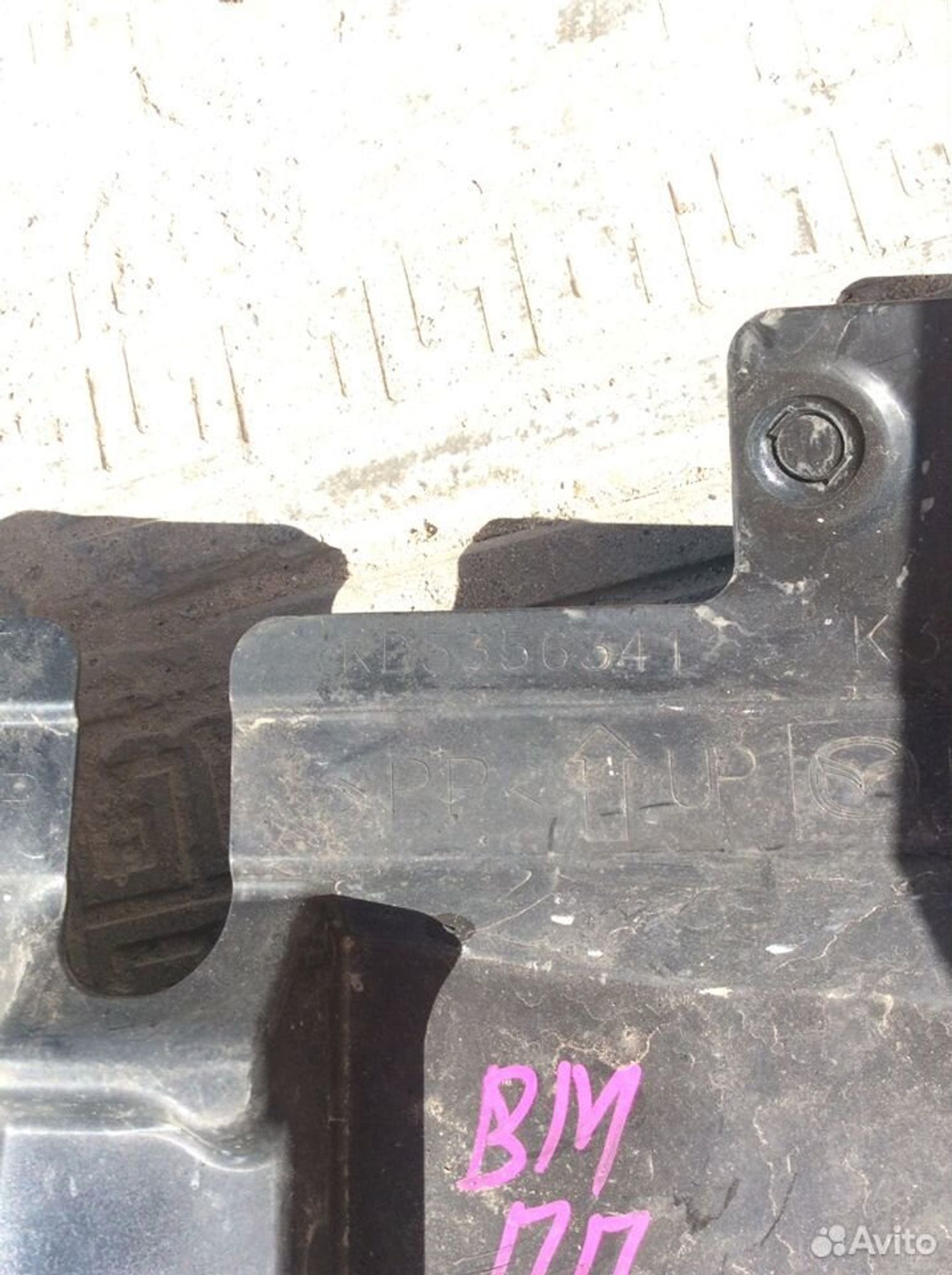 Пыльник крыла правый Mazda 6 GJ, 1200 рублей, Москва