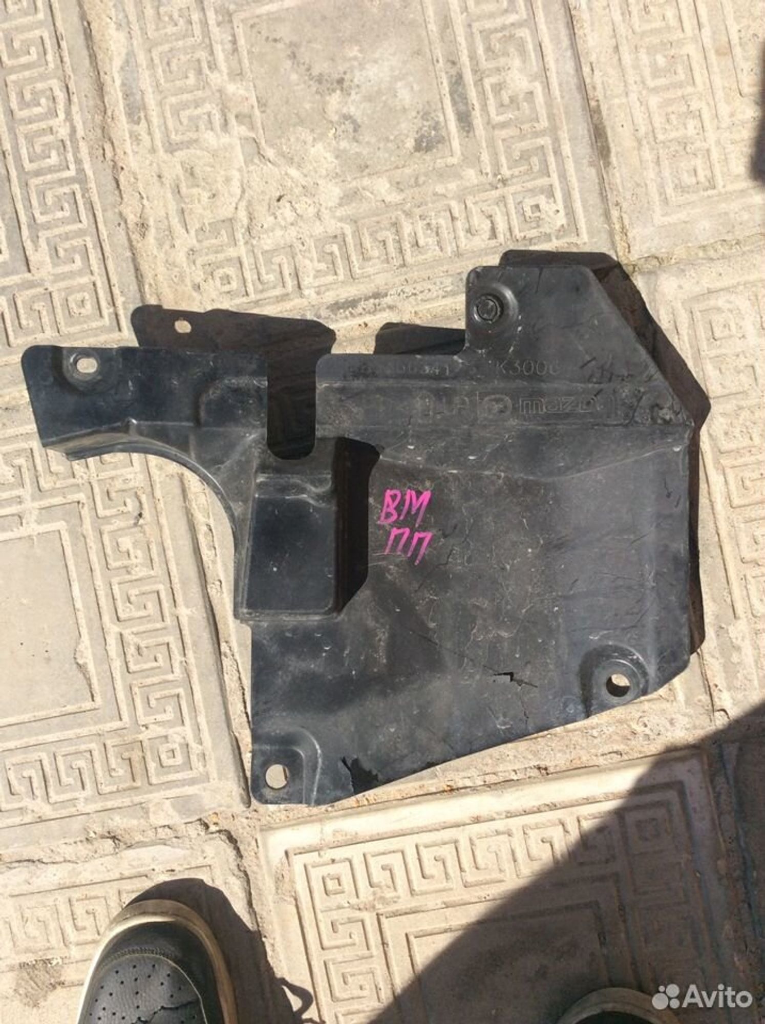 Пыльник крыла правый Mazda 6 GJ, 1200 рублей, Москва