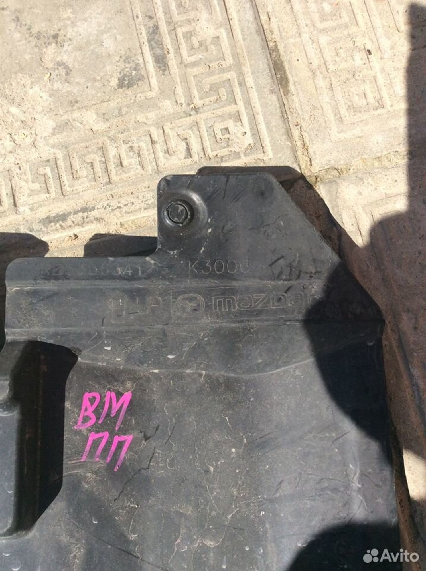 Пыльник крыла правый Mazda 6 GJ, 1200 рублей, Москва