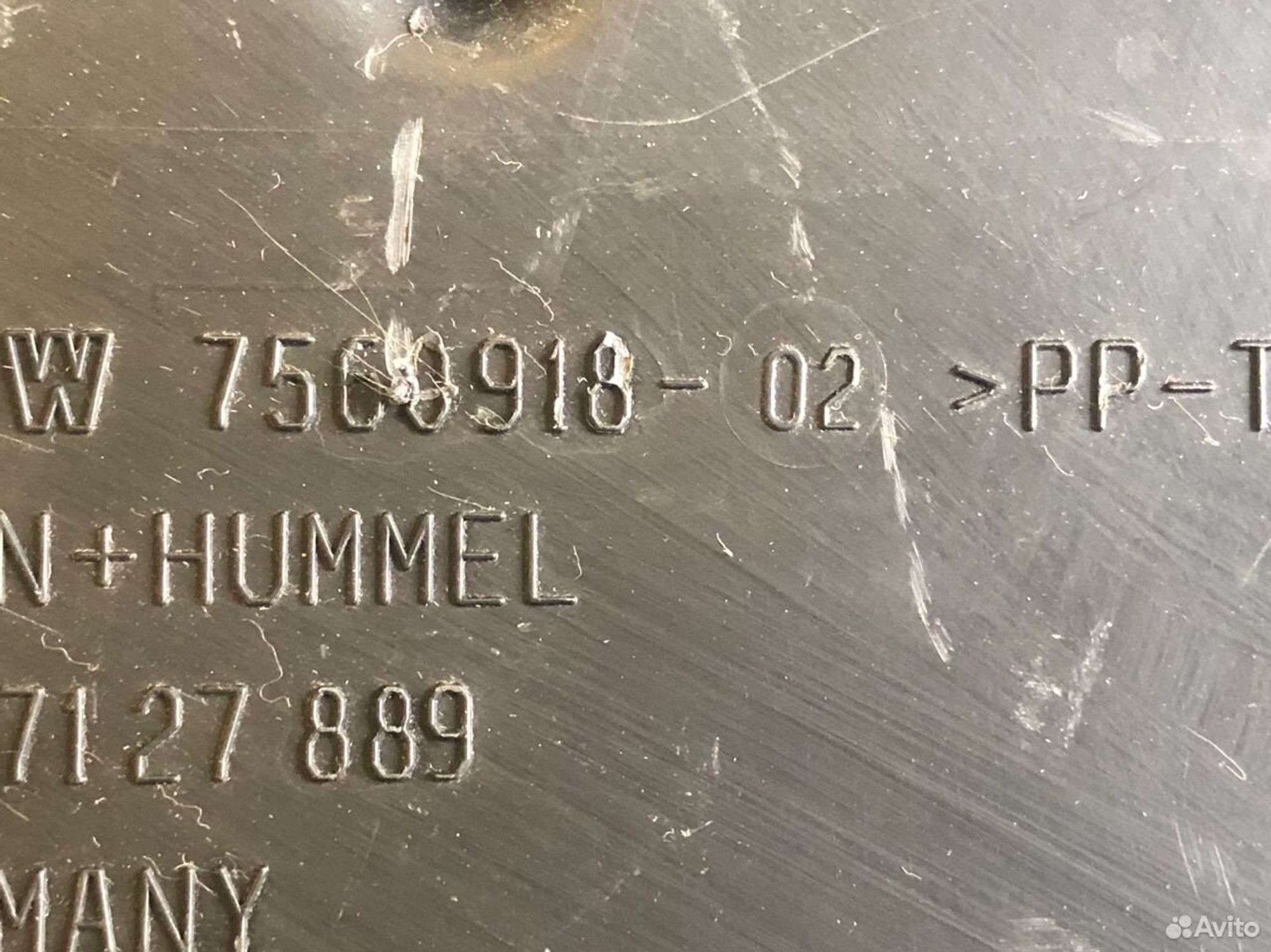 Воздухозаборник BMW 3 серия E90/E91/E92/E93 n46, 2350 рублей, Москва