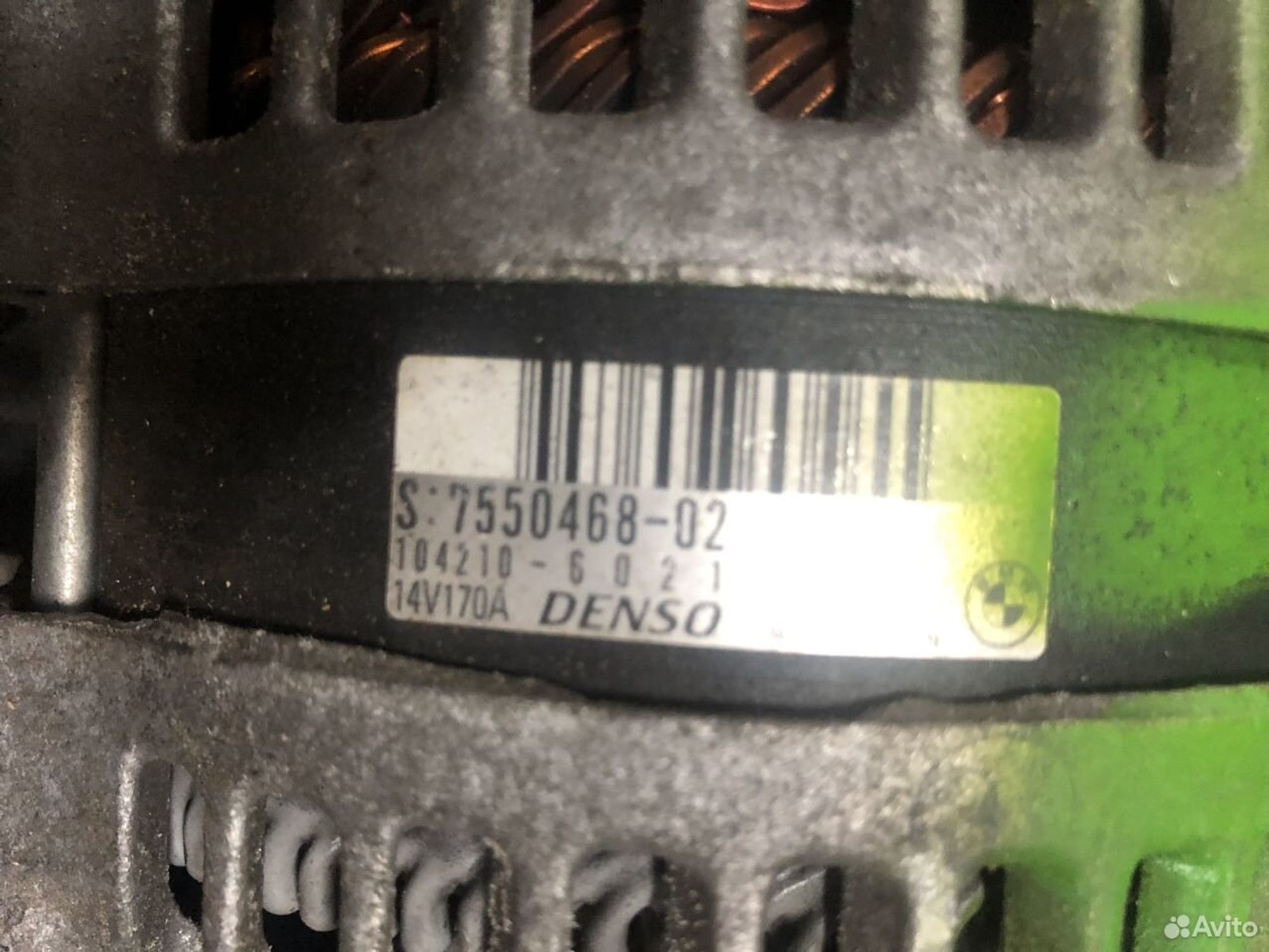 Генератор BMW 3 серия E90/E91/E92/E93, 7500 рублей, Москва