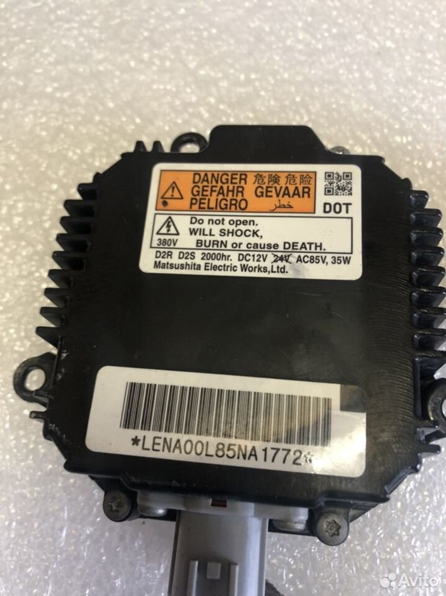 Блок розжига ксенона Nissan Teana J32, 3500 рублей, Москва