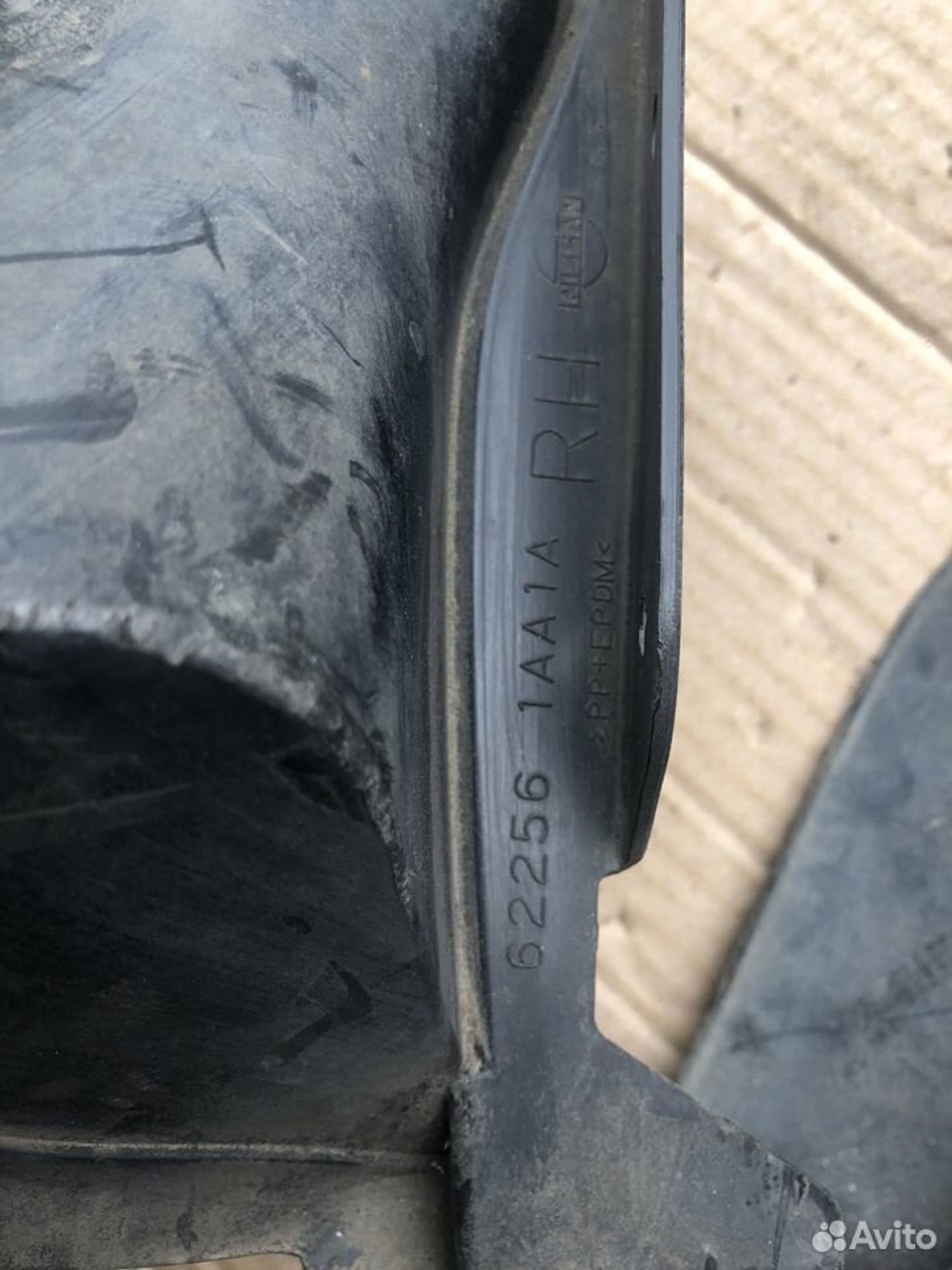 Брызговики nissan murano z51 комплект, 3500 рублей, Москва