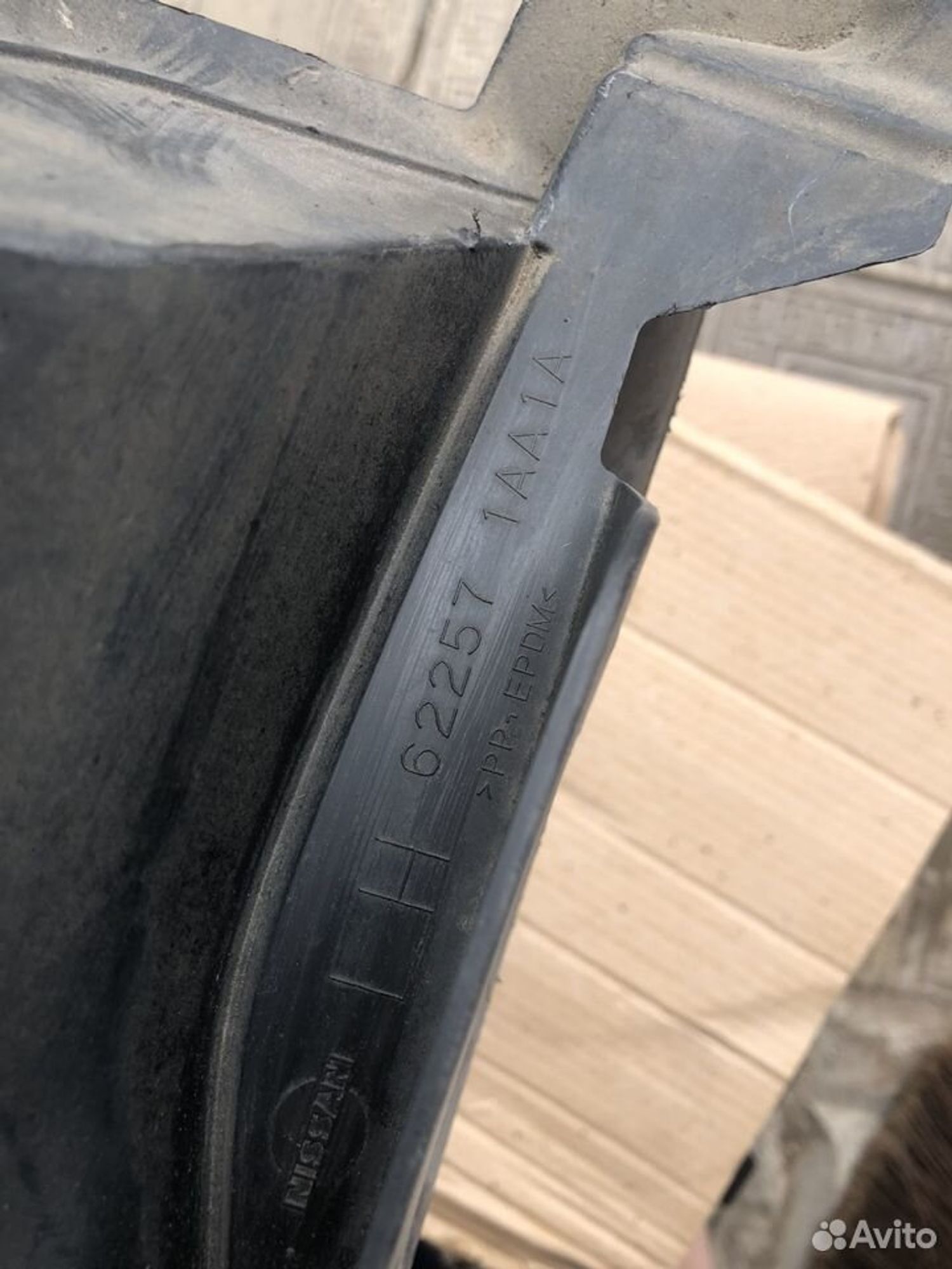 Брызговики nissan murano z51 комплект, 3500 рублей, Москва