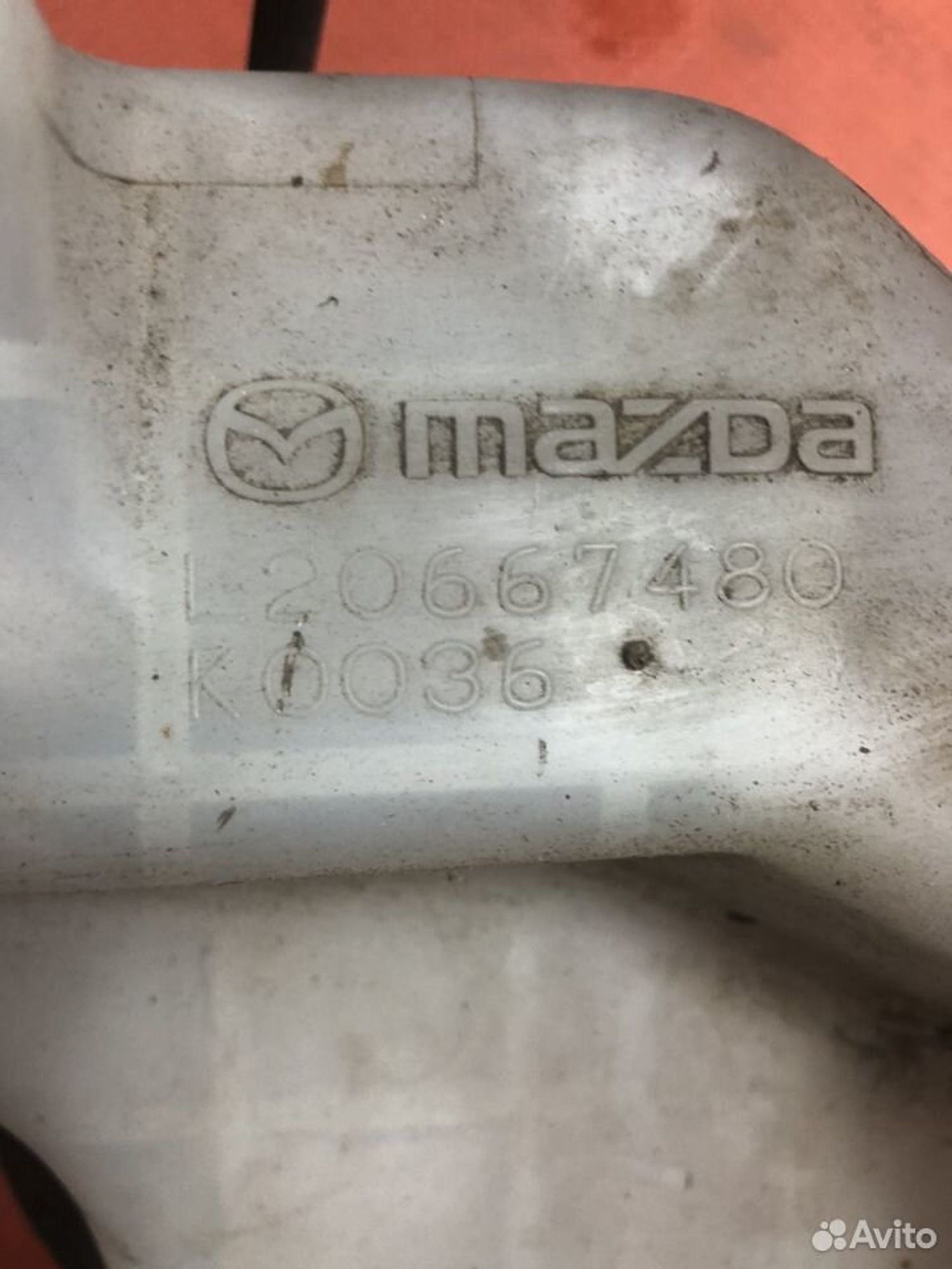 Бачок омывателя Mazda cx-7, 2900 рублей, Москва