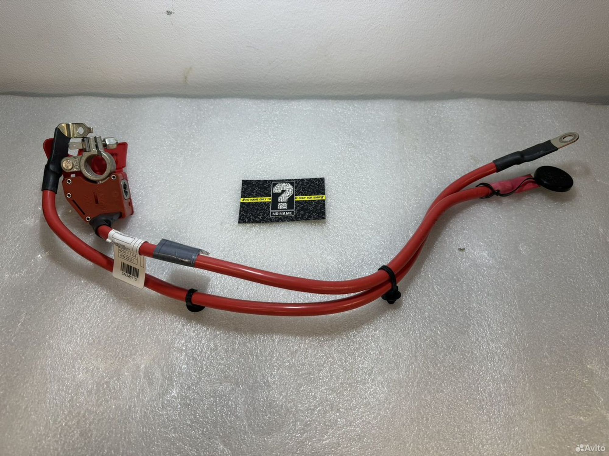 https://ycs.partsauto.market/partsauto-images/thmbs/57a1490c760884948c1593ca7cc92ed5/3bdcc4832edb0da87ea42c348f022824/050a9a8affc489158e0c0e59c926fecb.jpg