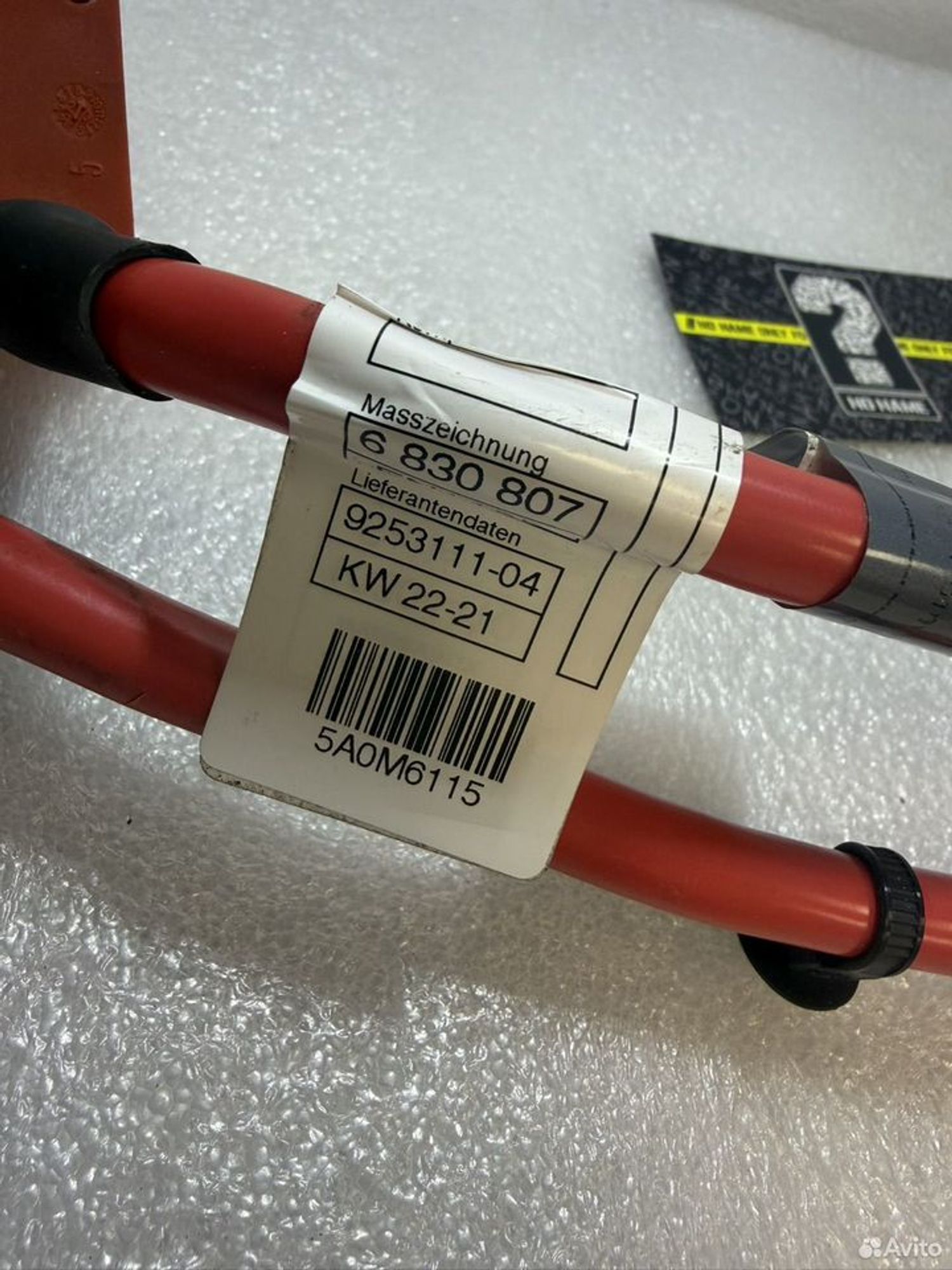 https://ycs.partsauto.market/partsauto-images/thmbs/57a1490c760884948c1593ca7cc92ed5/3bdcc4832edb0da87ea42c348f022824/6f40aeb0139e20b213b6b186fb5e1916.jpg