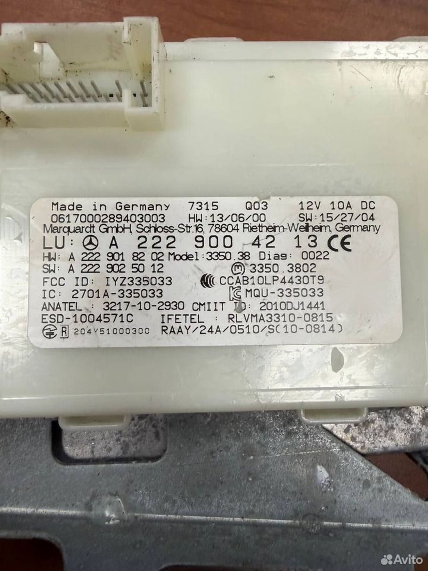 https://ycs.partsauto.market/partsauto-images/thmbs/57a1490c760884948c1593ca7cc92ed5/a48ffbad3841f0bfd080957fad2d3f7c/4a68583fd1e5e4fbbfaba7875b577820.jpg
