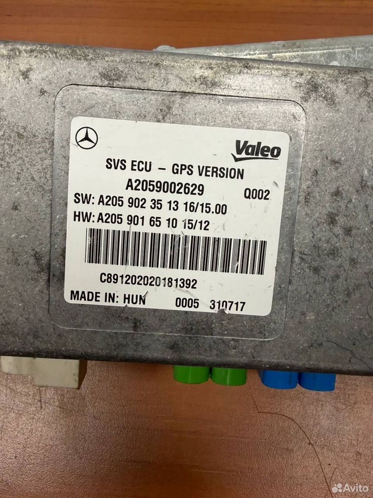 https://ycs.partsauto.market/partsauto-images/thmbs/57a1490c760884948c1593ca7cc92ed5/a48ffbad3841f0bfd080957fad2d3f7c/546770f1c6e8bc63a3e6b696cbb509e5.jpg