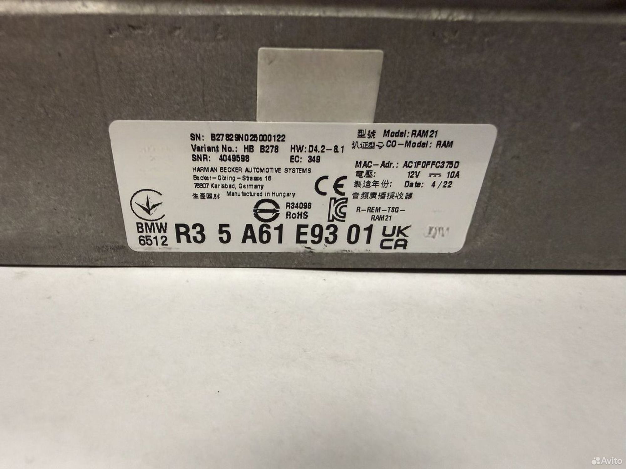 https://ycs.partsauto.market/partsauto-images/thmbs/57a1490c760884948c1593ca7cc92ed5/c6207a7186df9131f610498a2335f367/0a4f1cc85686853a57017af875854e0e.jpg