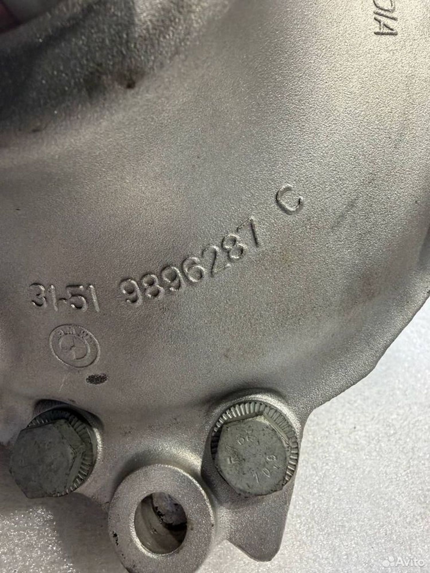 https://ycs.partsauto.market/partsauto-images/thmbs/57a1490c760884948c1593ca7cc92ed5/df7bf3666654271dde9cf9e11c32d9a8/a42dcca803ef55babfee2f220bb622a6.jpg