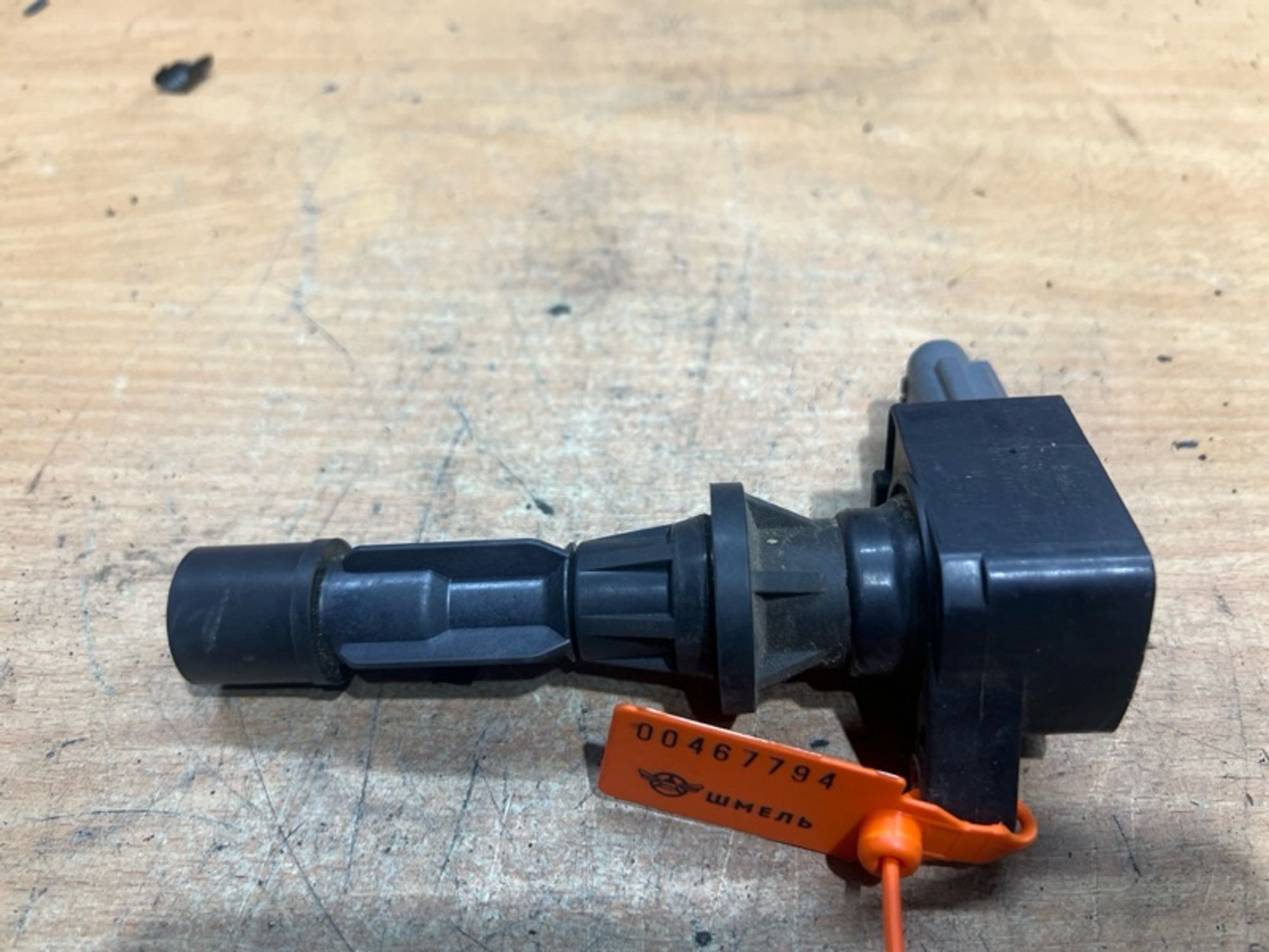 https://ycs.partsauto.market/partsauto-images/thmbs/5822255e6d2fcd0a961fb55335a0cf72/1121821275cf4cafc8421edc7d97021e/1521c0d377792d72d8e0a441c8b9a1f7.jpg