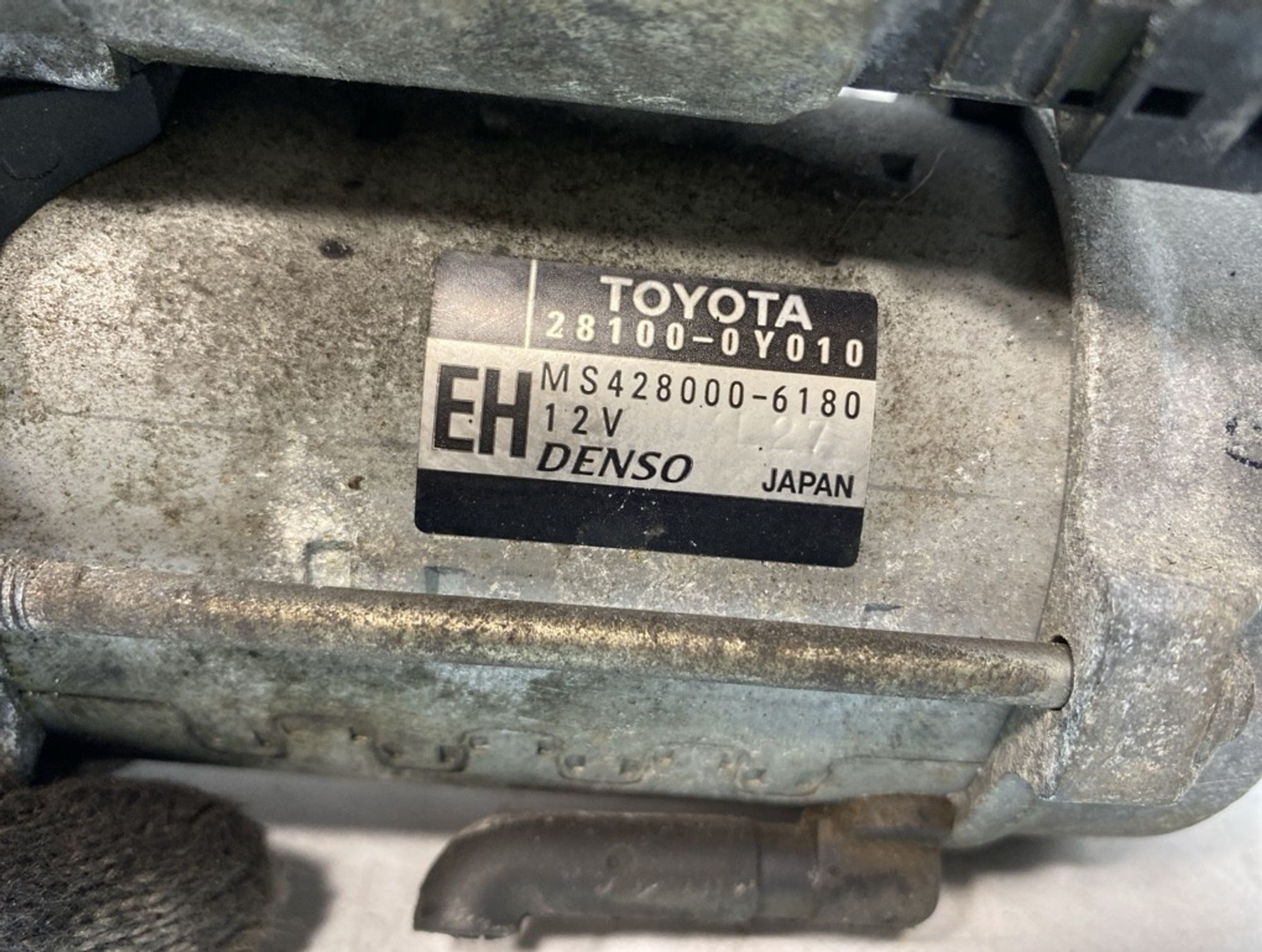 https://ycs.partsauto.market/partsauto-images/thmbs/5822255e6d2fcd0a961fb55335a0cf72/132ba0cff7b755a332dad1d1357b432d/8359f554b2112f0f8262a07a4c244767.jpg