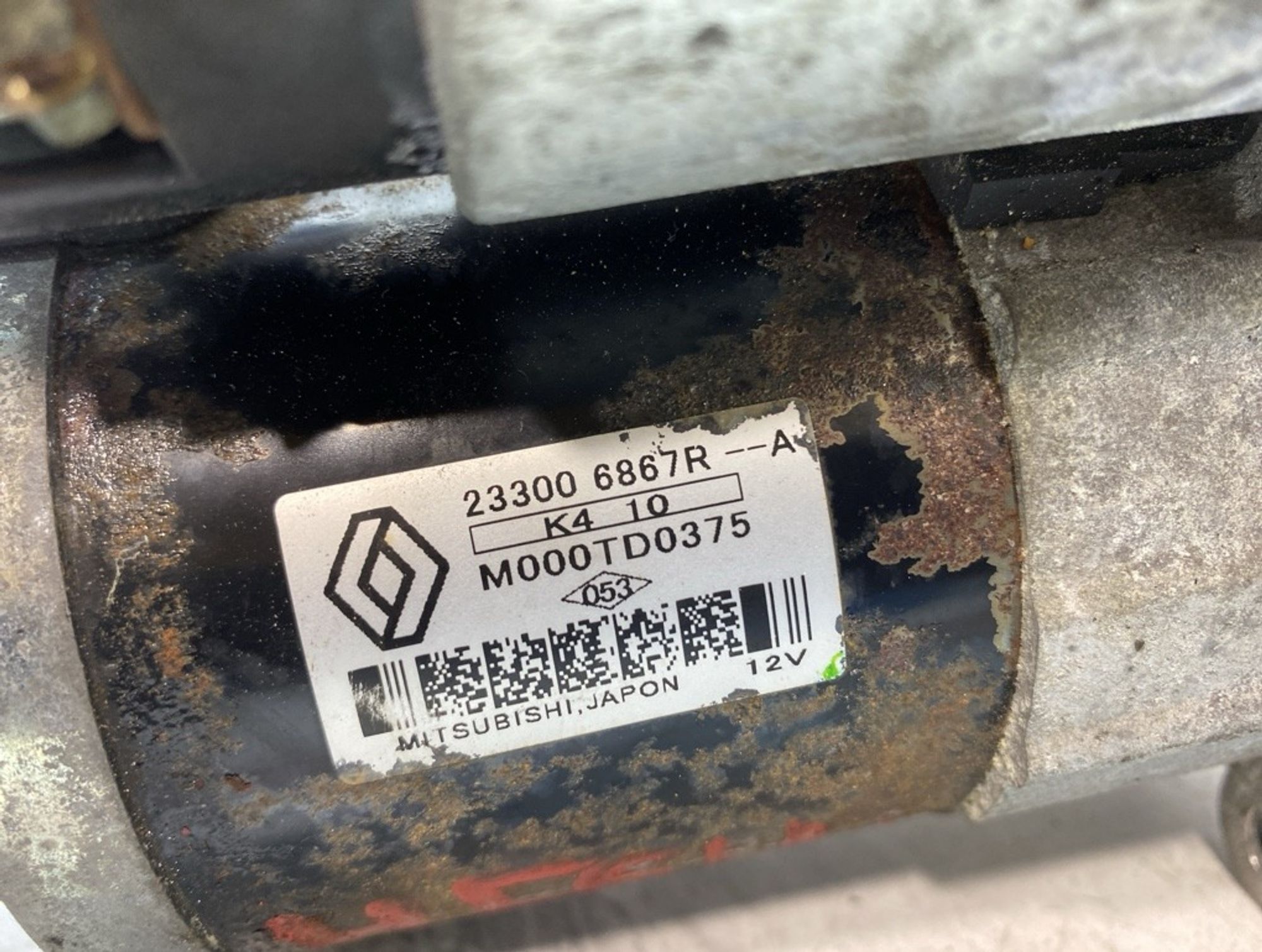 https://ycs.partsauto.market/partsauto-images/thmbs/5822255e6d2fcd0a961fb55335a0cf72/2864b1eb94e8c5ab8cec085567a252f8/61744be9c7543cc9240a7aae2683efb9.jpg