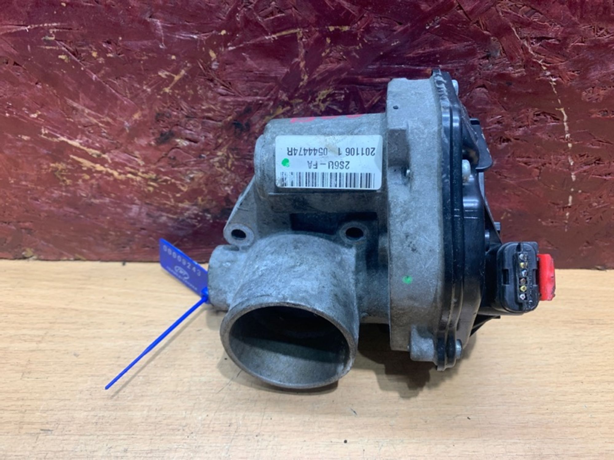 https://ycs.partsauto.market/partsauto-images/thmbs/5822255e6d2fcd0a961fb55335a0cf72/3b85eb4b52b564460ec3407d2f50b625/268c980ef5c61ee713ef8bed9e7ad60c.jpg