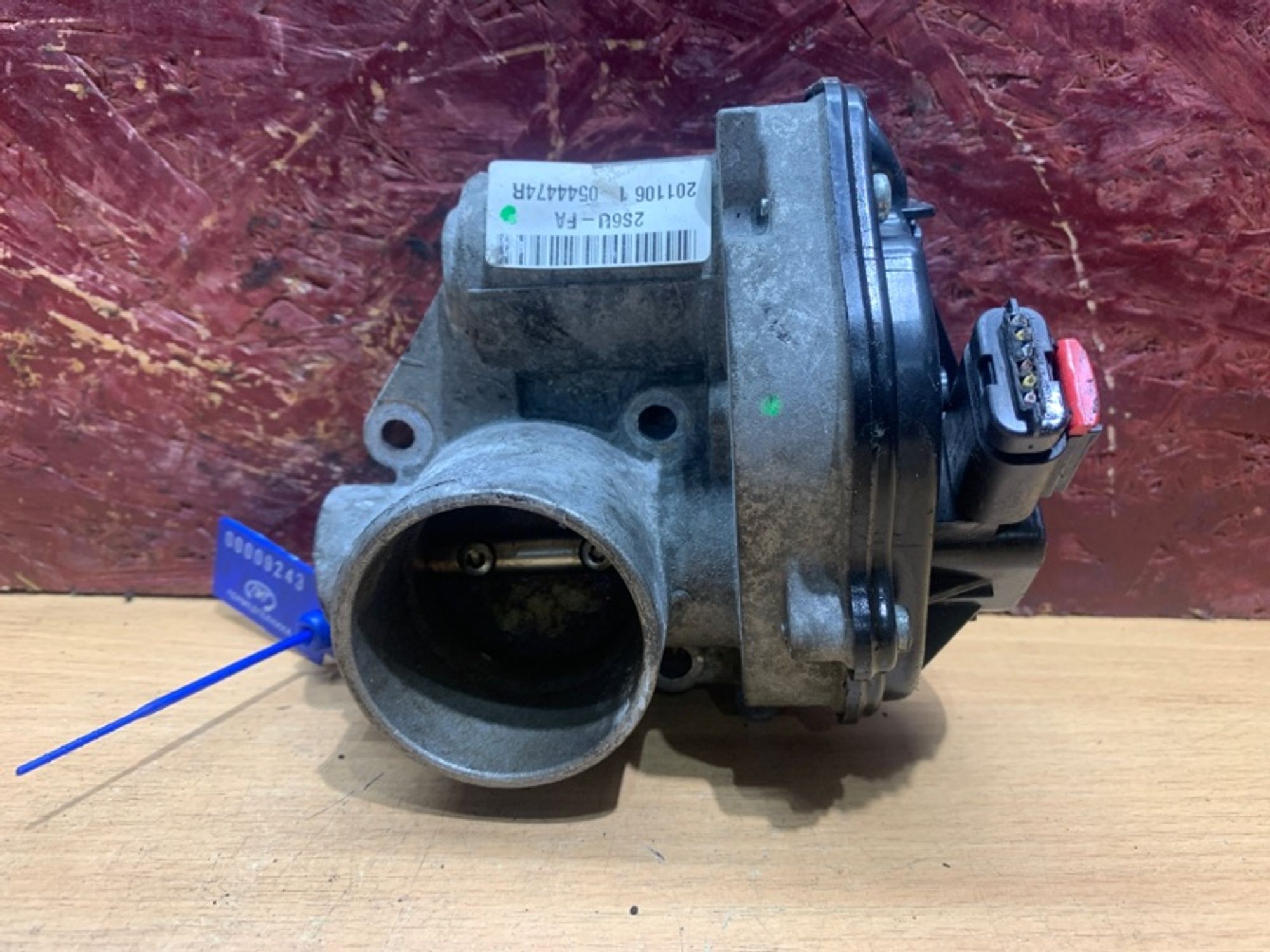 https://ycs.partsauto.market/partsauto-images/thmbs/5822255e6d2fcd0a961fb55335a0cf72/3b85eb4b52b564460ec3407d2f50b625/5635f89d26ab2fde03e872e9ef741619.jpg