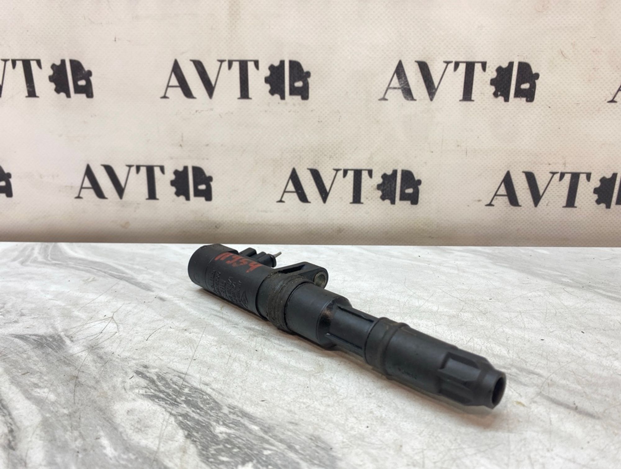 https://ycs.partsauto.market/partsauto-images/thmbs/5822255e6d2fcd0a961fb55335a0cf72/40dda1164ea09da9bb2b0b7117d7839f/660b995bbd5e8f3d00c203e8c63185ad.jpg