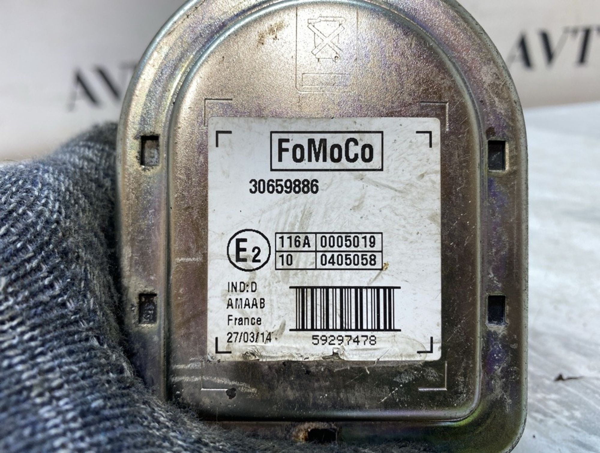 https://ycs.partsauto.market/partsauto-images/thmbs/5822255e6d2fcd0a961fb55335a0cf72/445d92cd1412a24ef065c5ea5a285b95/7ecfa8080b1d48c1cb174ad9fc5d95d6.jpg