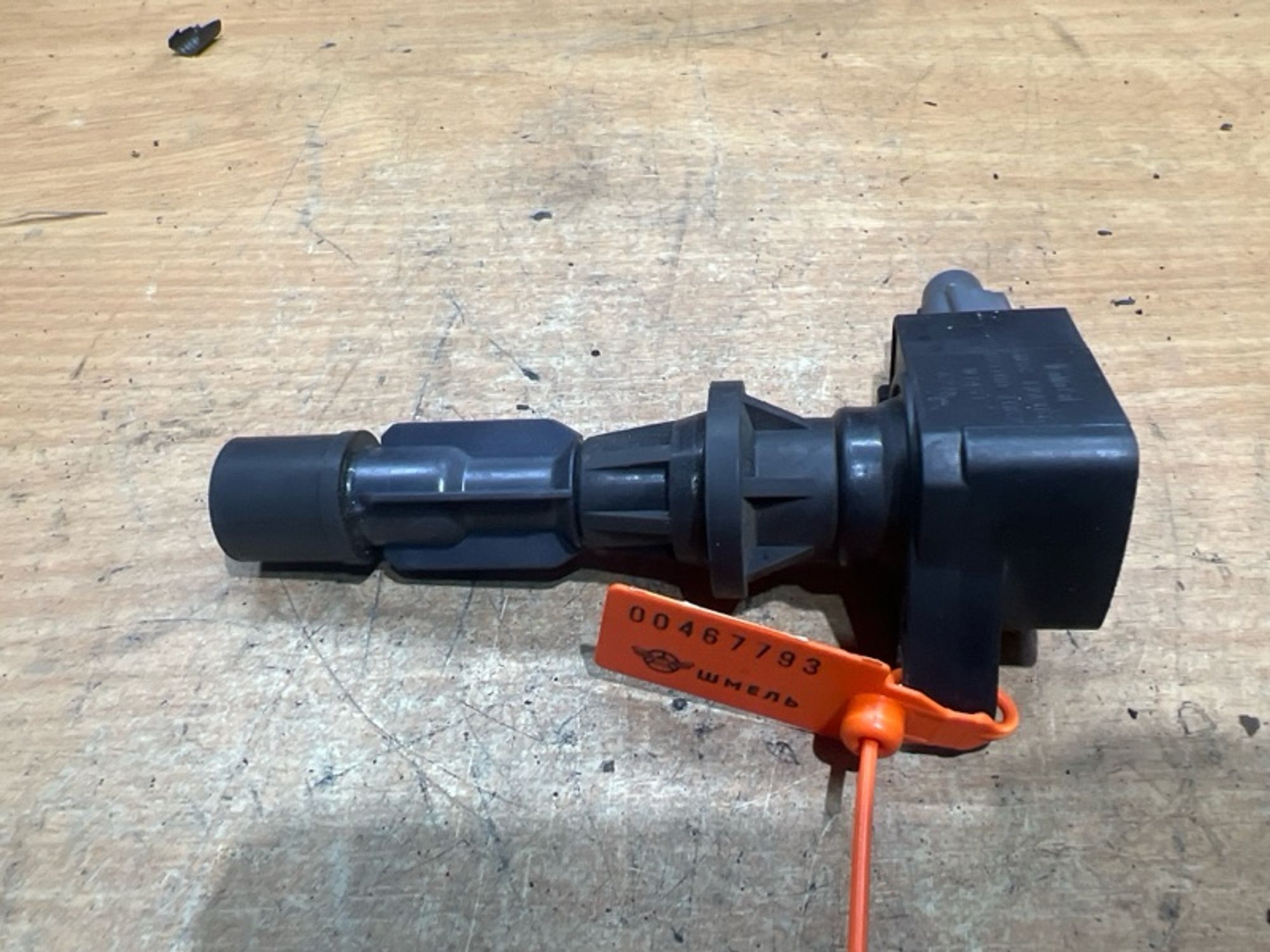 https://ycs.partsauto.market/partsauto-images/thmbs/5822255e6d2fcd0a961fb55335a0cf72/4a98fe81f192db4fb2bcc8ea2831b26c/5823ef8dd2adeb8cb23d170657976f65.jpg