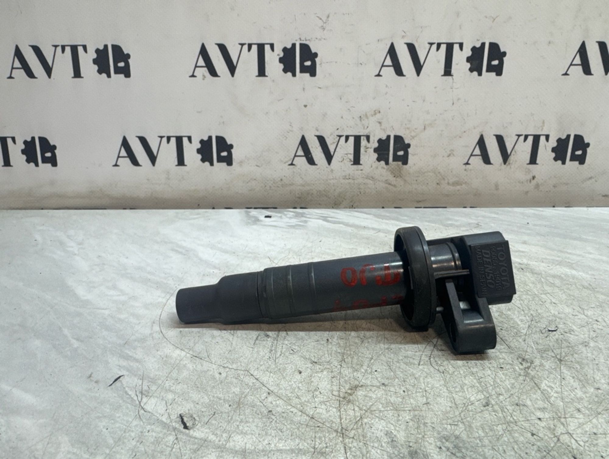 https://ycs.partsauto.market/partsauto-images/thmbs/5822255e6d2fcd0a961fb55335a0cf72/6c2cb7dfc952fddecae69aefd2e22891/1ff0f928321c45c97b99d6e75924fc0e.jpg