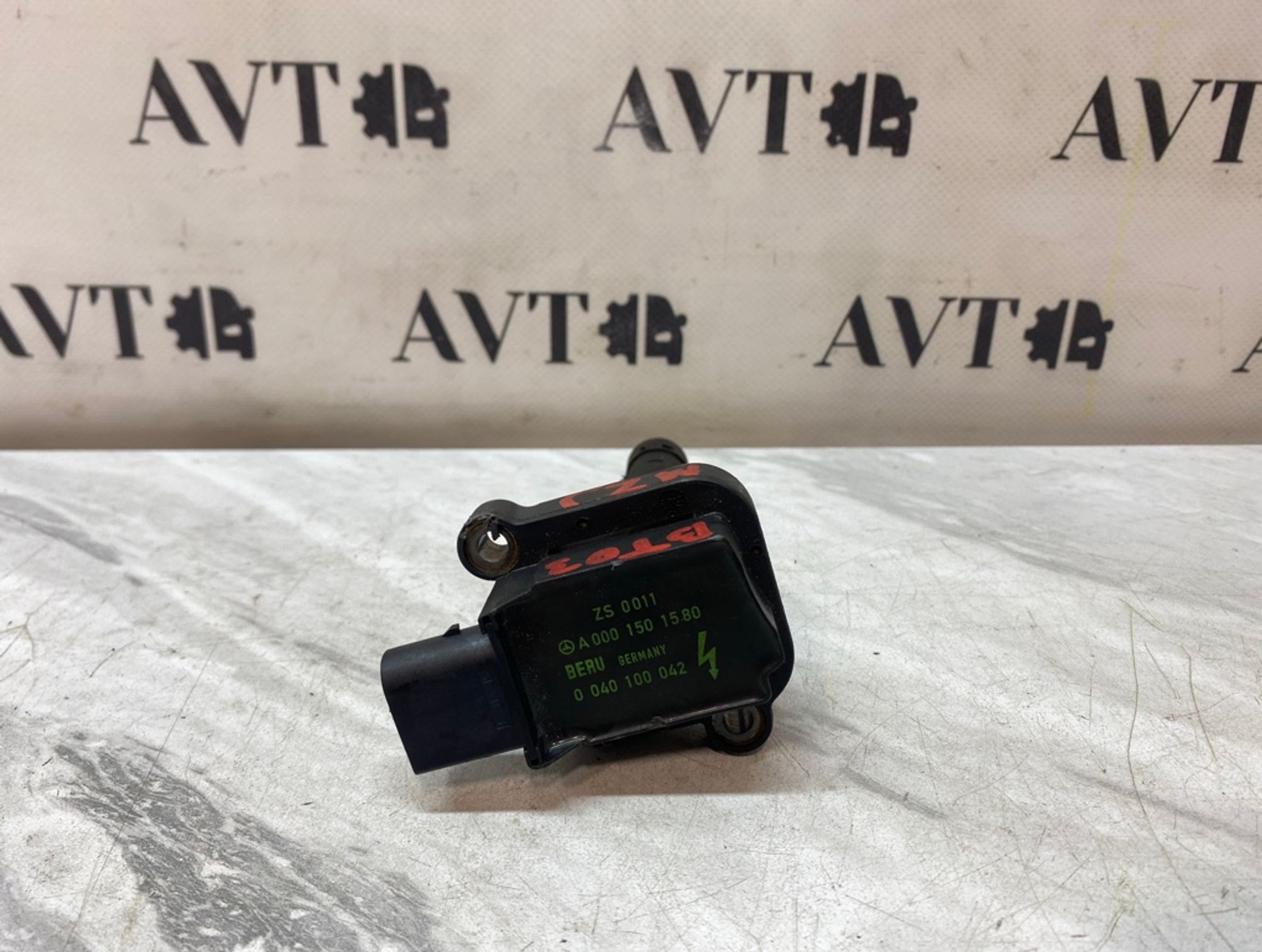 https://ycs.partsauto.market/partsauto-images/thmbs/5822255e6d2fcd0a961fb55335a0cf72/81d66ed0227d365e16845f1f399595e2/af4d35b79cd4c84fa64f01ab30072ee2.jpg