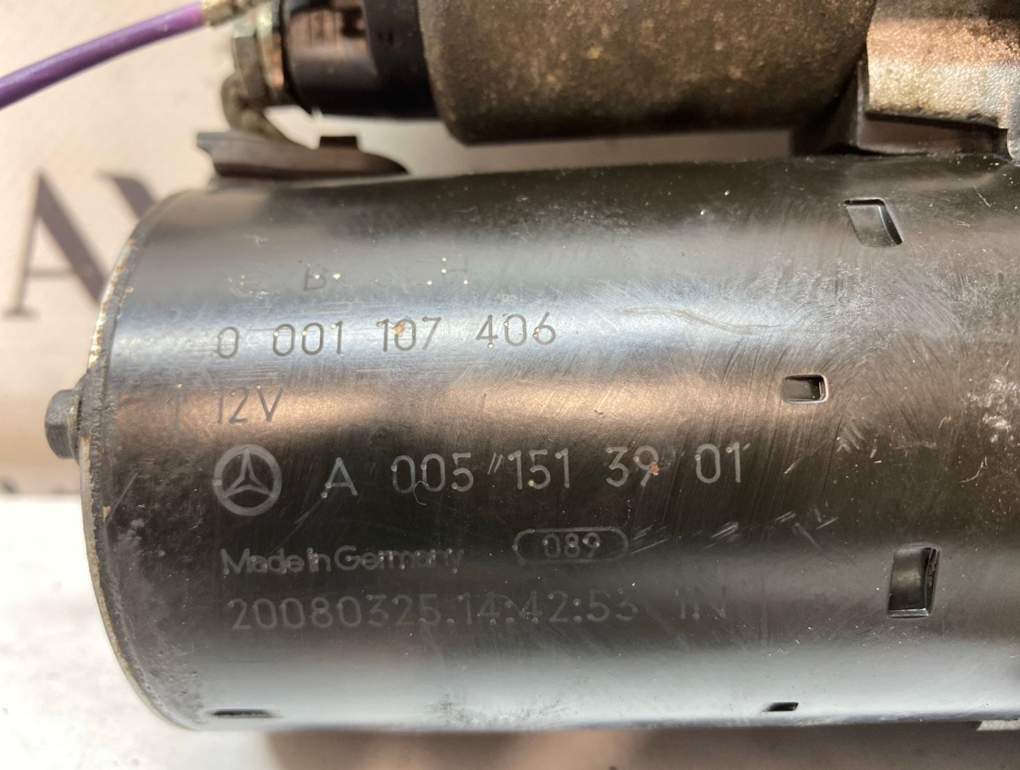 https://ycs.partsauto.market/partsauto-images/thmbs/5822255e6d2fcd0a961fb55335a0cf72/82c6e235738c8cf2e6283e5d36e0c1dc/92ac2a7e24ba7fda877f50ec11a5543f.jpg