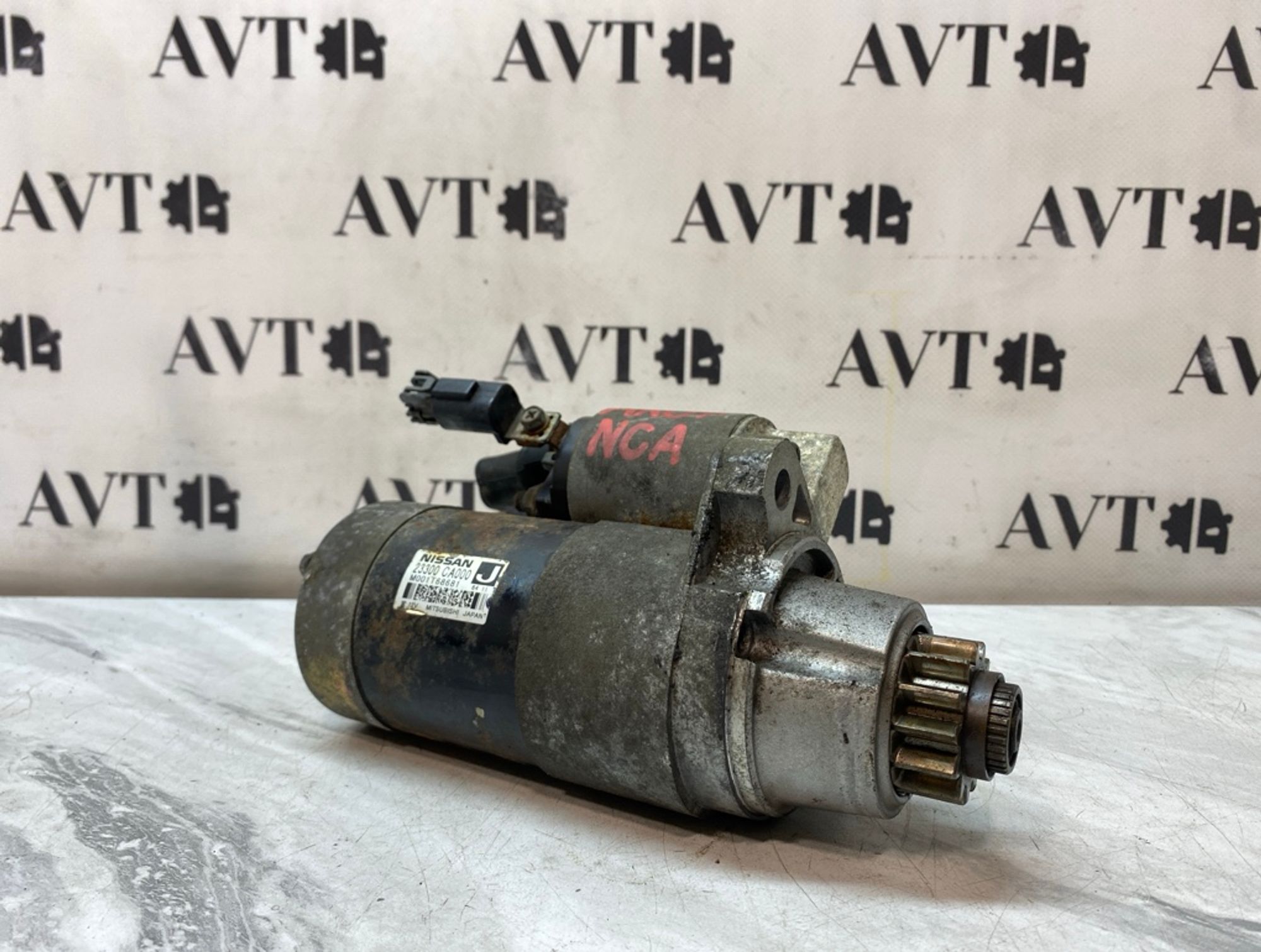 https://ycs.partsauto.market/partsauto-images/thmbs/5822255e6d2fcd0a961fb55335a0cf72/89014e6188e98d69fb2a32891c92612f/271c2b9b918ea1dc1ffe473df2e70ef9.jpg