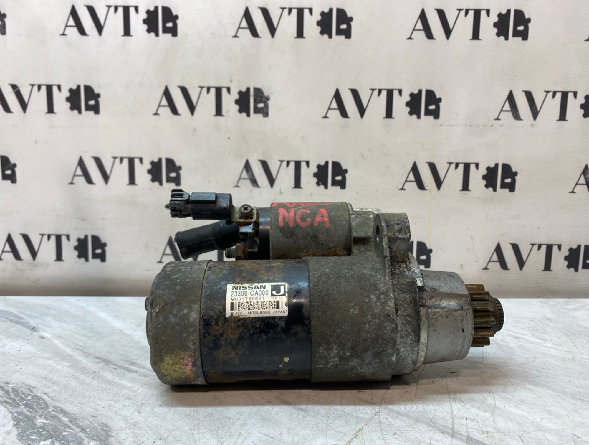 https://ycs.partsauto.market/partsauto-images/thmbs/5822255e6d2fcd0a961fb55335a0cf72/89014e6188e98d69fb2a32891c92612f/5719d0ae8ef704dc777009f9cfbf9457.jpg