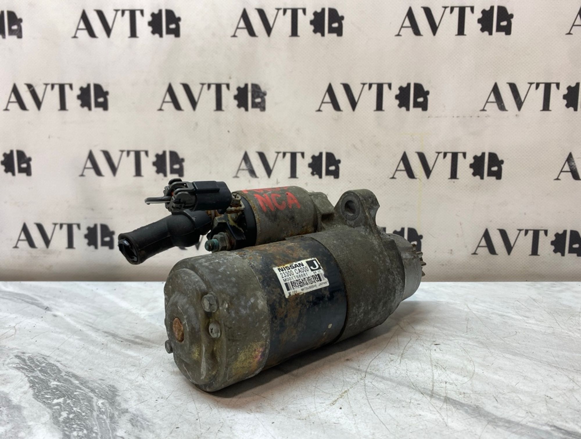 https://ycs.partsauto.market/partsauto-images/thmbs/5822255e6d2fcd0a961fb55335a0cf72/89014e6188e98d69fb2a32891c92612f/b3f24afcf06068ca2e8aba63cf288af0.jpg